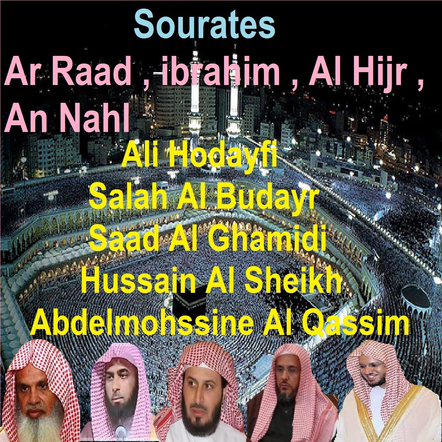 Постер альбома Sourates Ar Raad, Ibrahim, Al Hijr, An Nahl