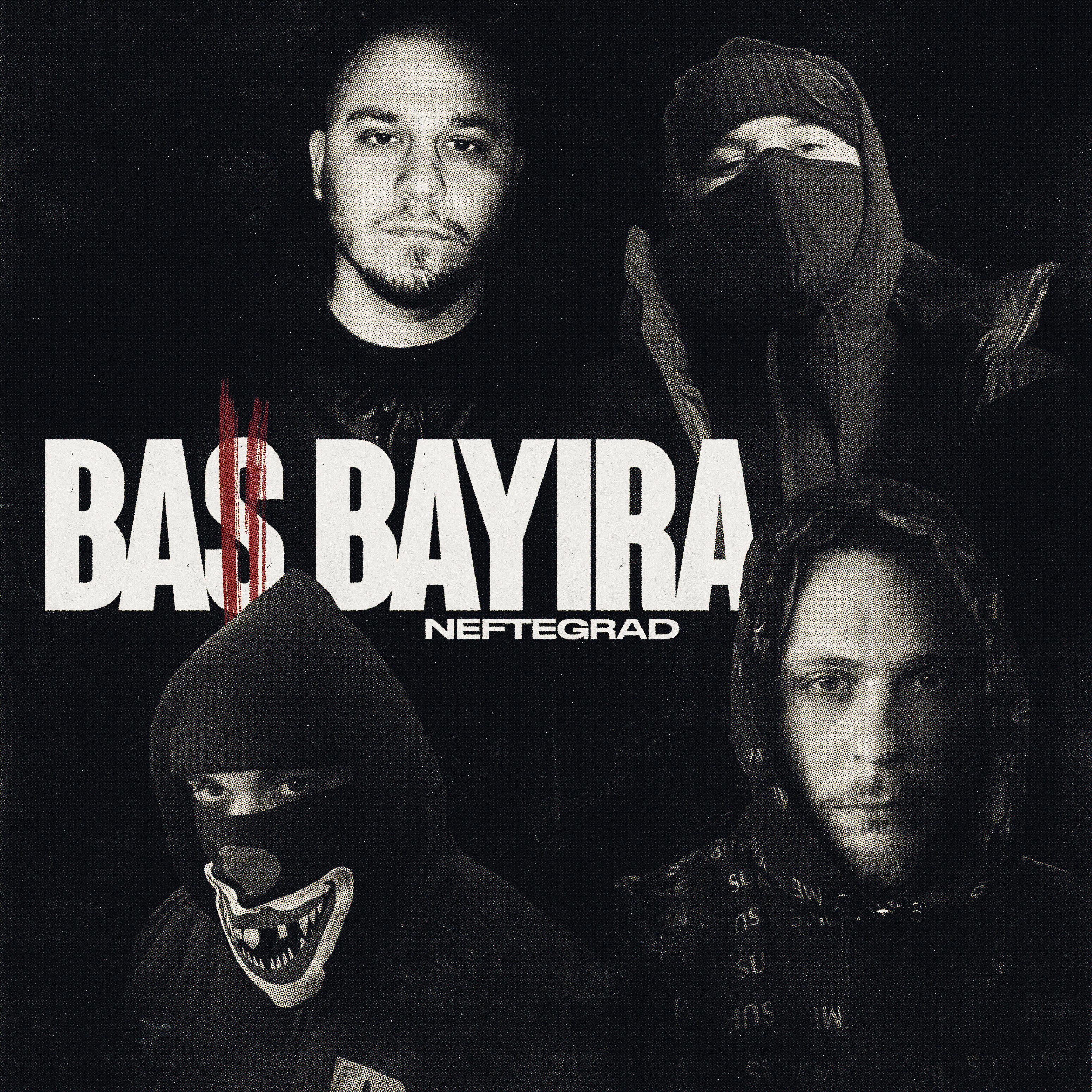 Постер альбома Bas Bayira