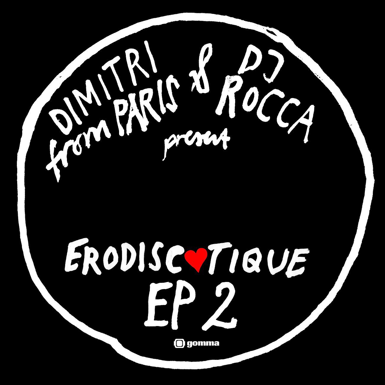 Постер альбома Erodiscotique EP2