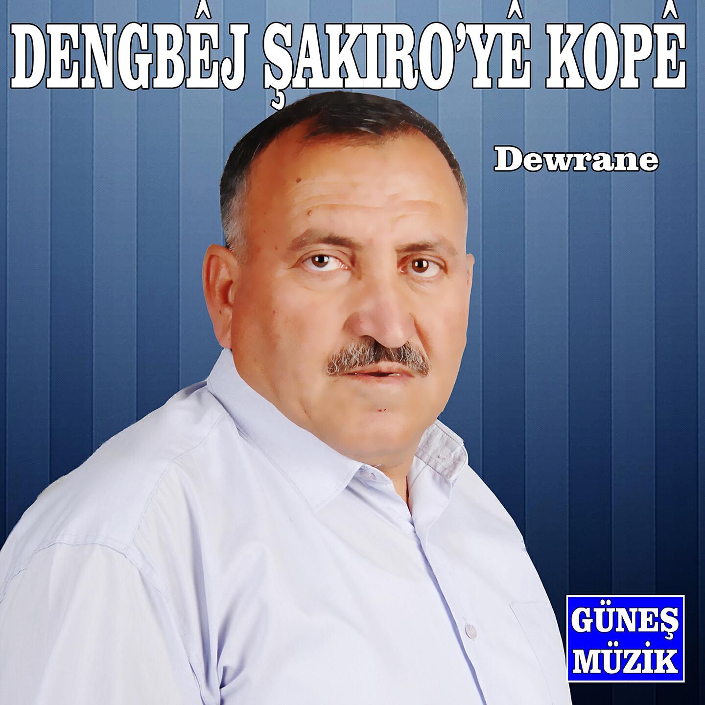 Dengbêj Şakırê Kopê - Cotkaryo