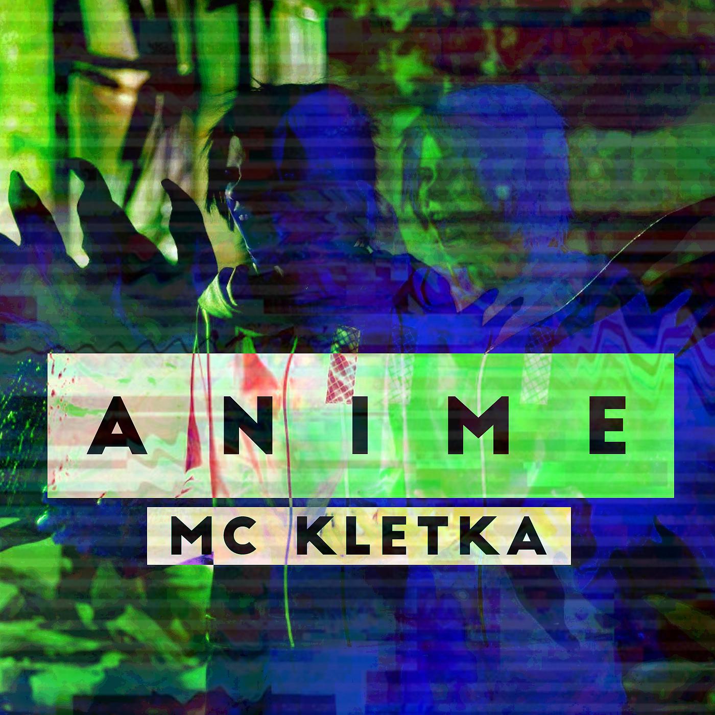 Постер альбома Anime