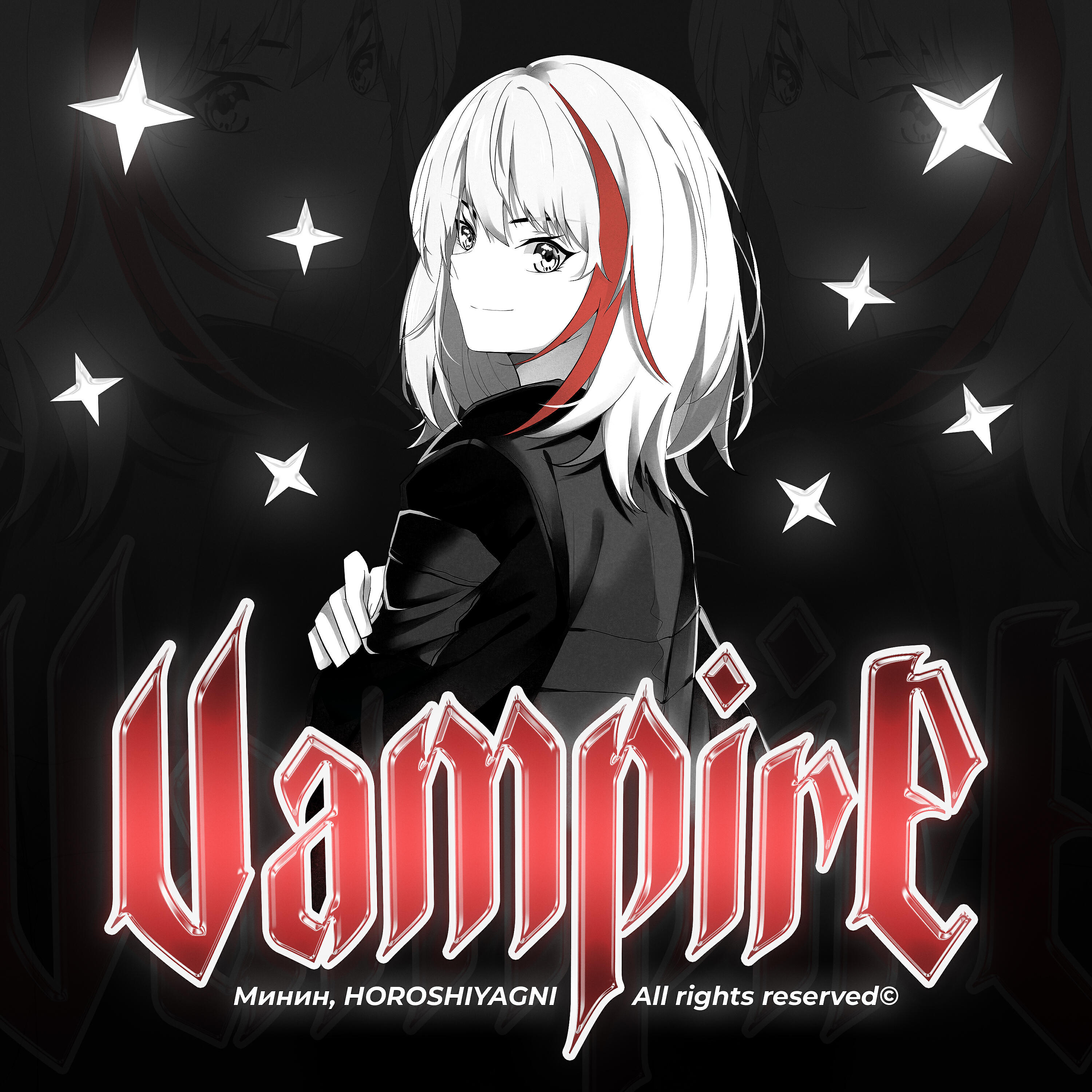 Minin - Vampire