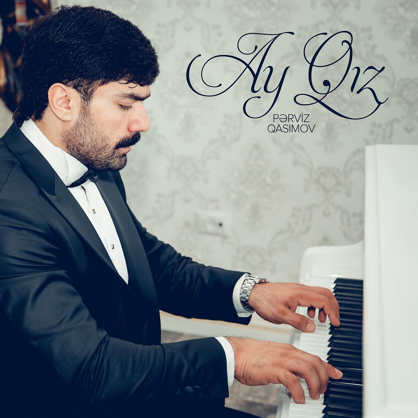 Постер альбома Ay Qız