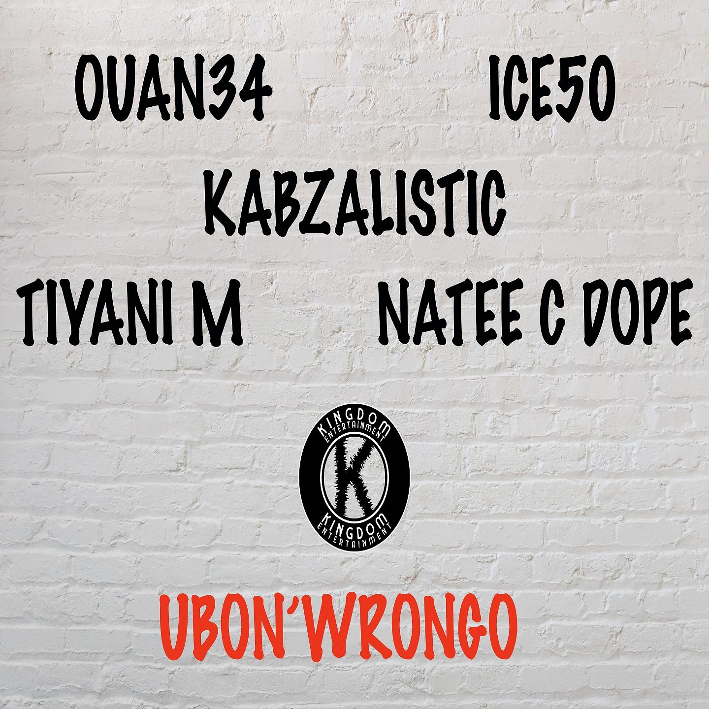 Постер альбома Ubon'wrongo