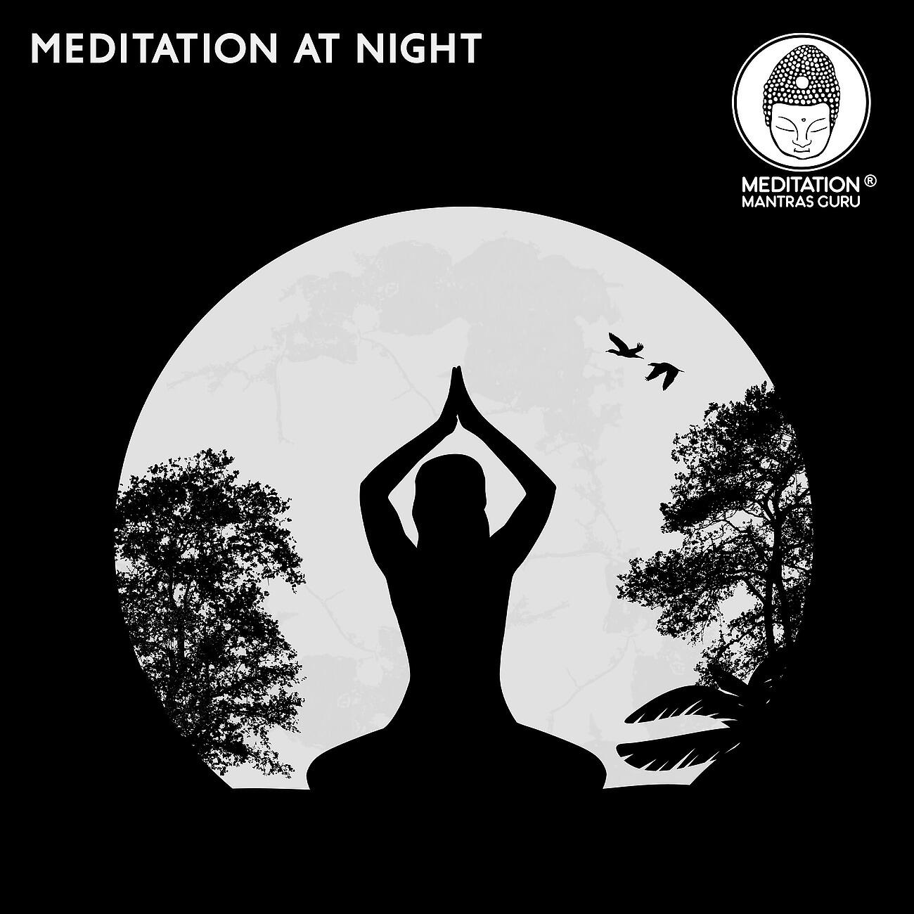 Meditation Mantras Guru - Pause and Rest