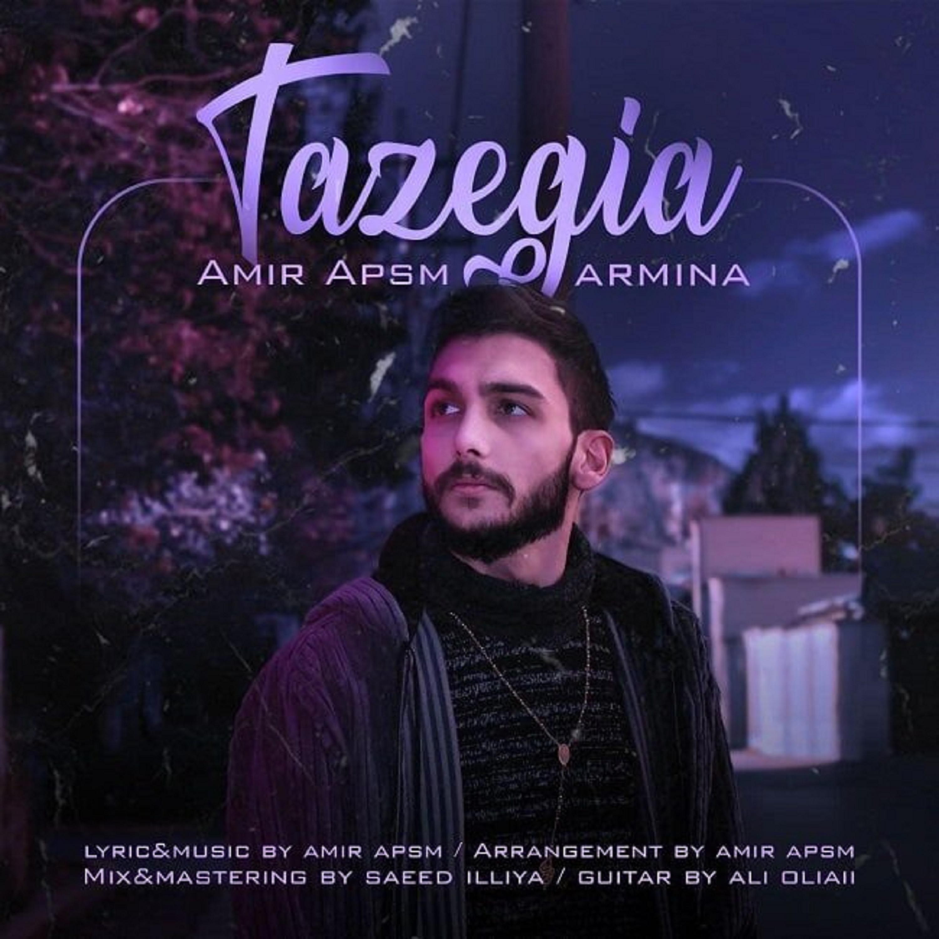 Постер альбома Tazegia