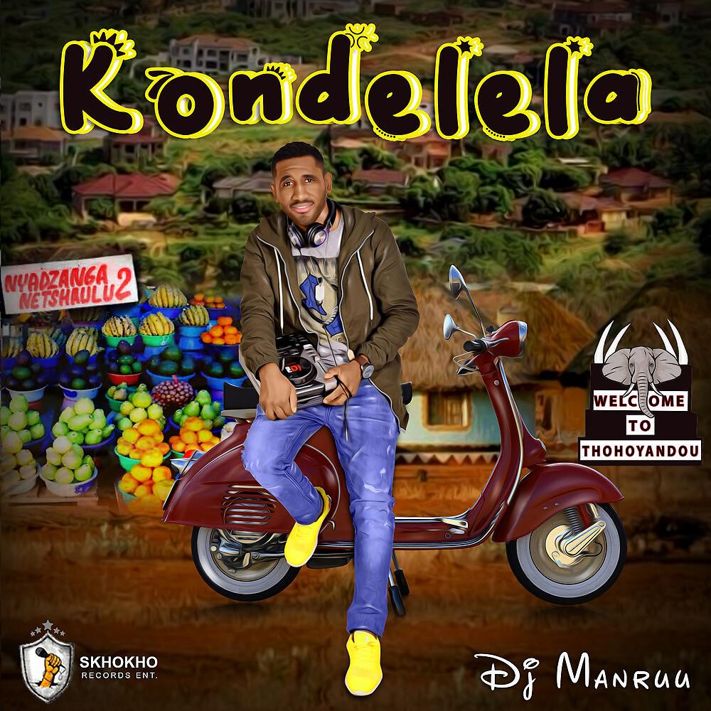 Постер альбома Kondelela