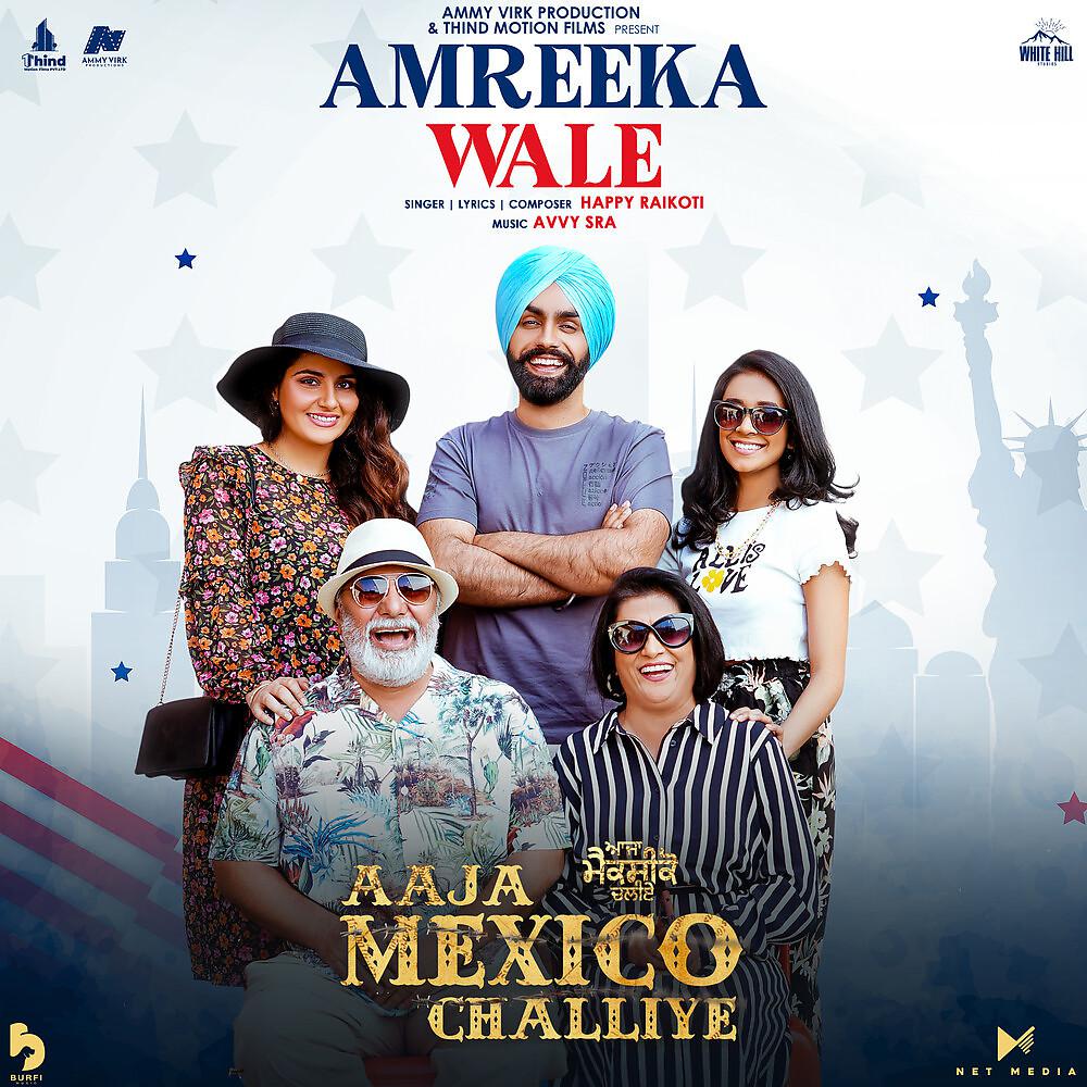 Постер альбома Amreeka Wale