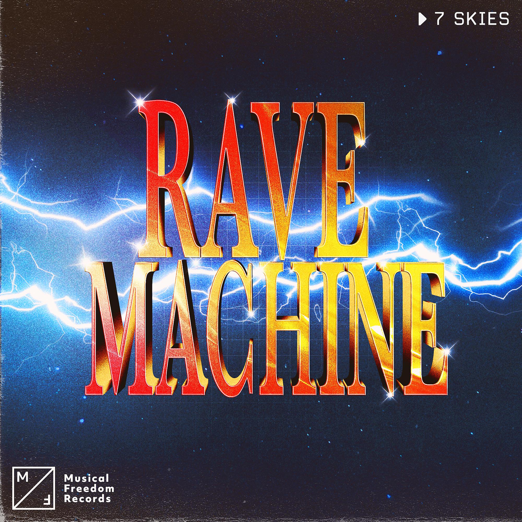 Постер альбома Rave Machine