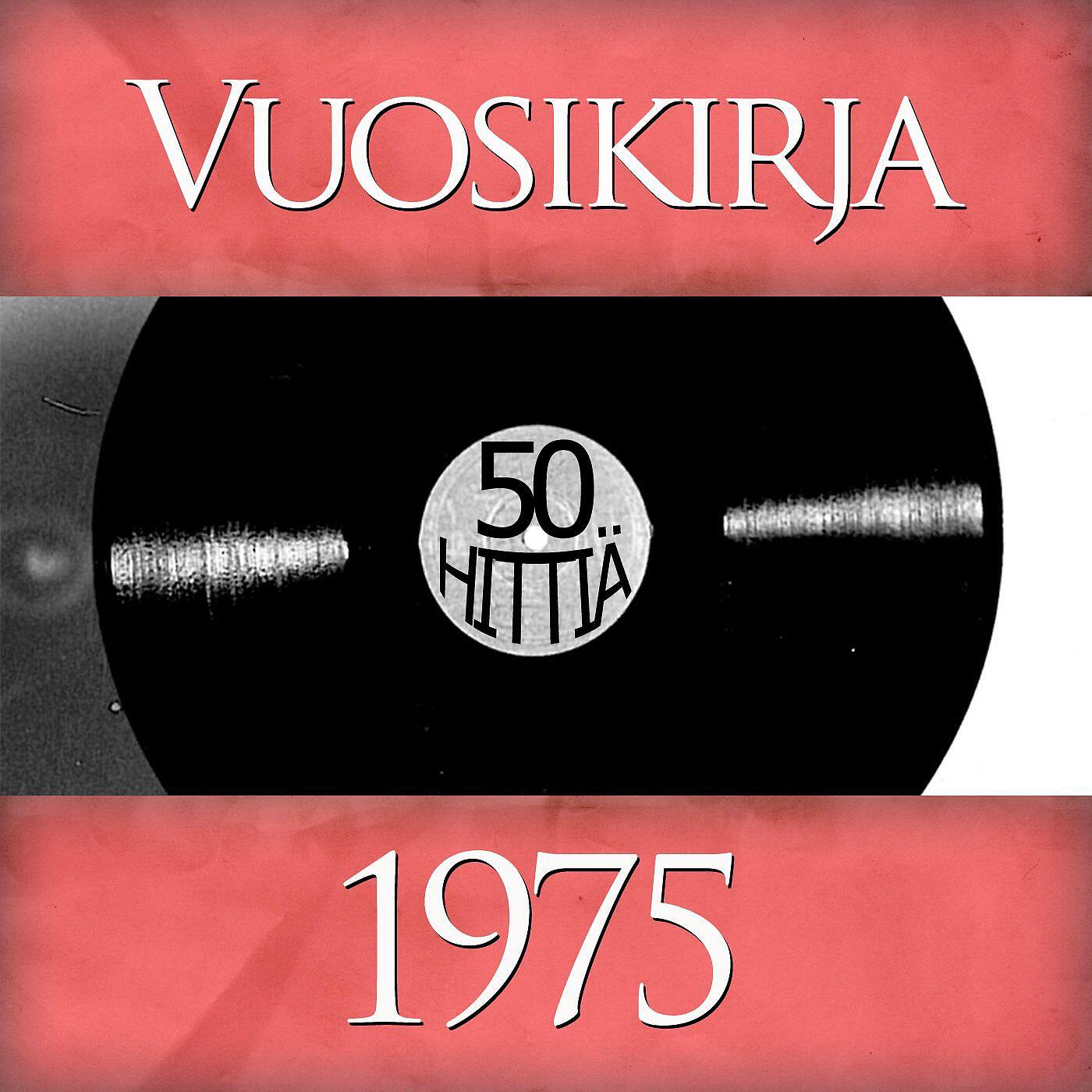 Pekka Himanka - Kankaan kaunis Katriina