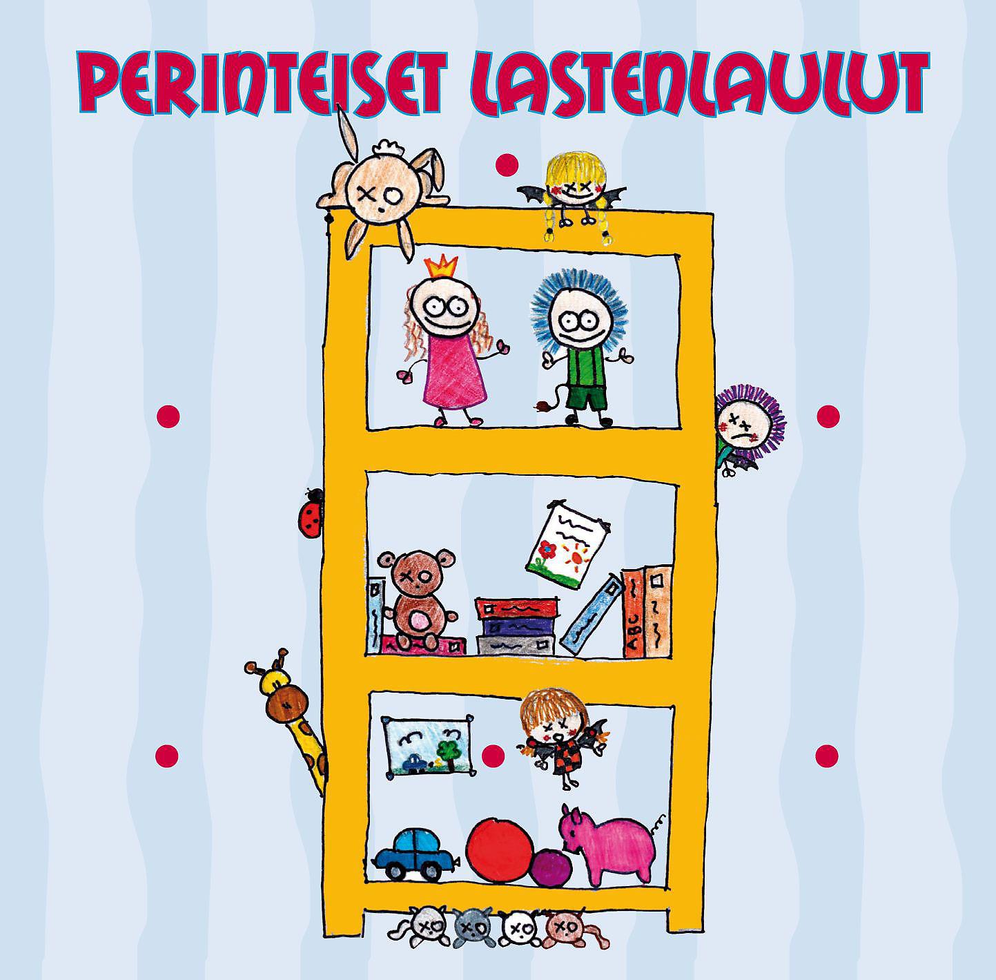 Постер альбома Perinteiset lastenlaulut