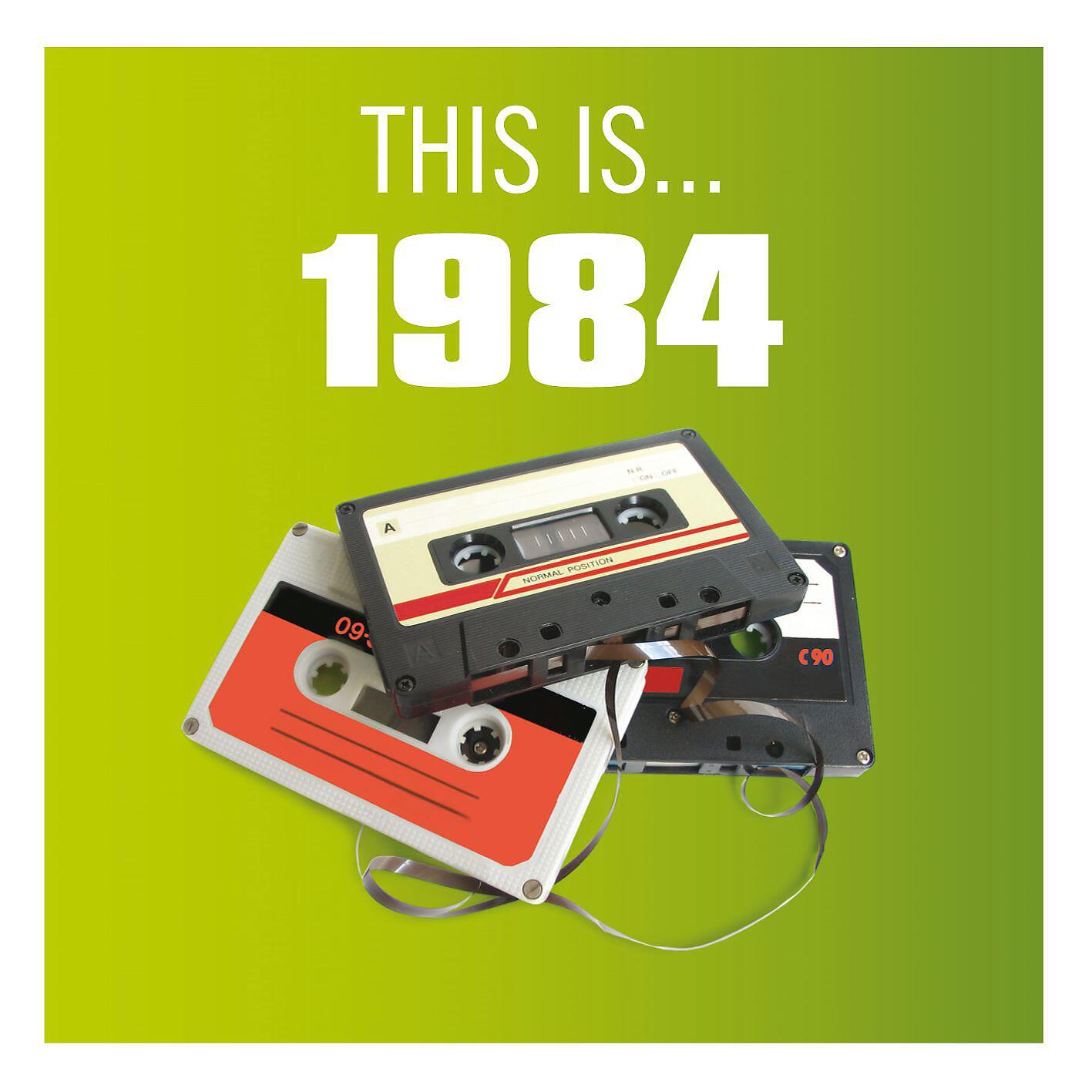 Orchestral Manoeuvres In The Dark - Locomotion