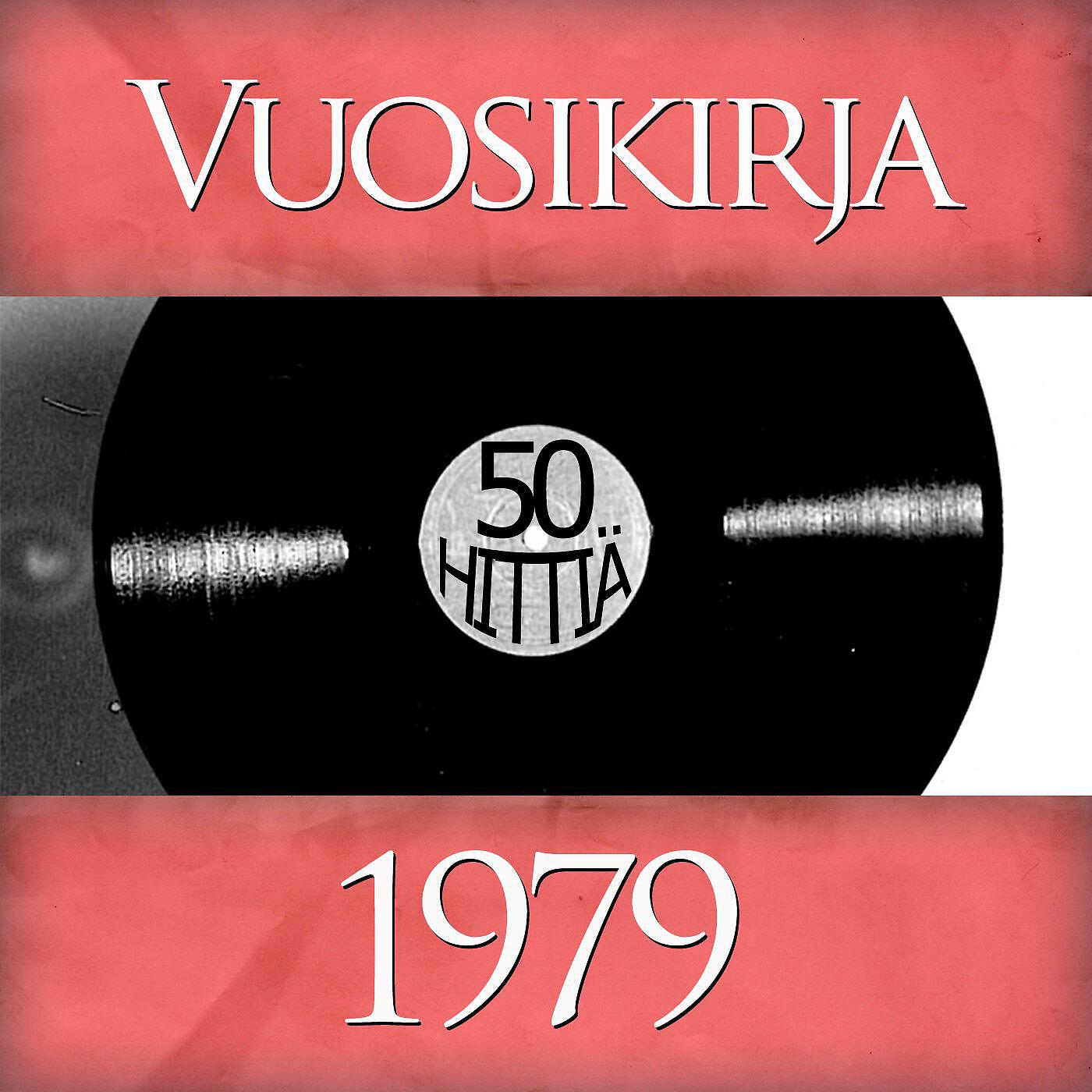 Kai Hyttinen - Varpunen - Corrion