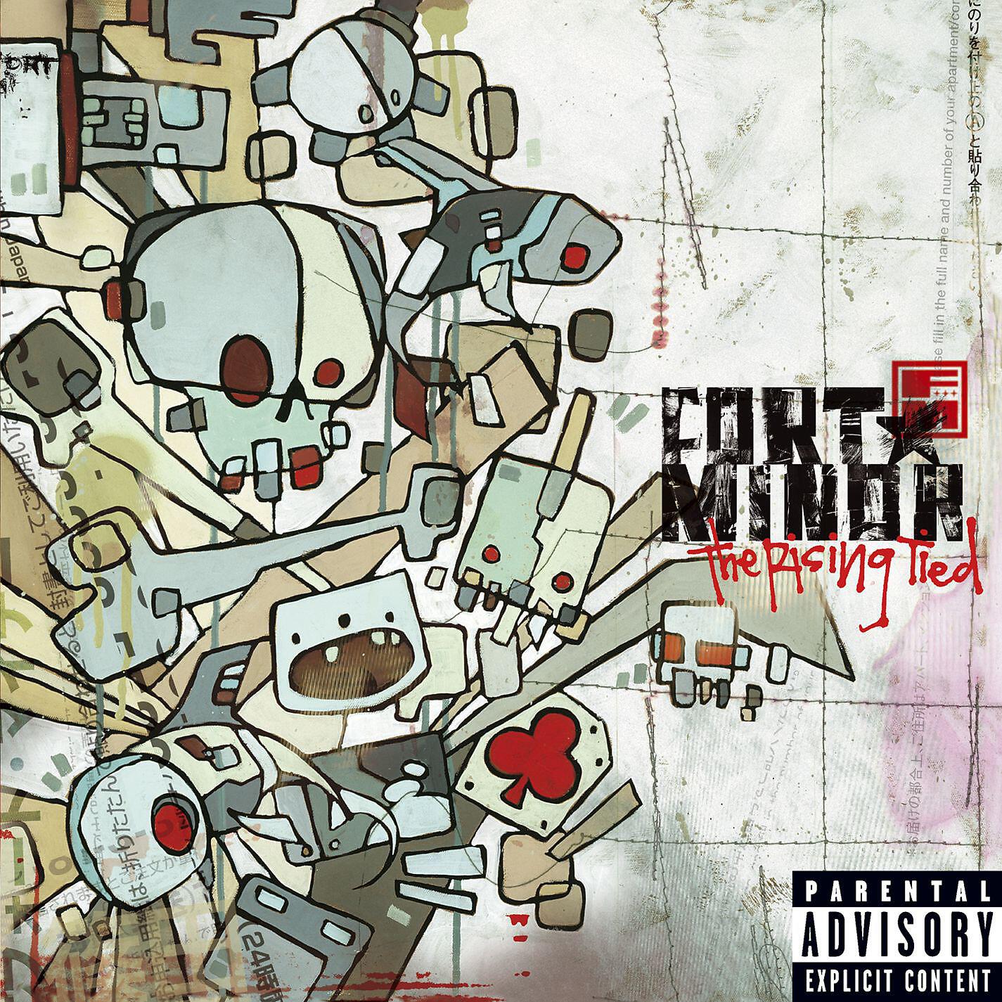 Fort minor обложка. Fort minor styles of beyond remember. Remember the name fort minor. Форт минор группа. Fort minor styles of beyond remember.