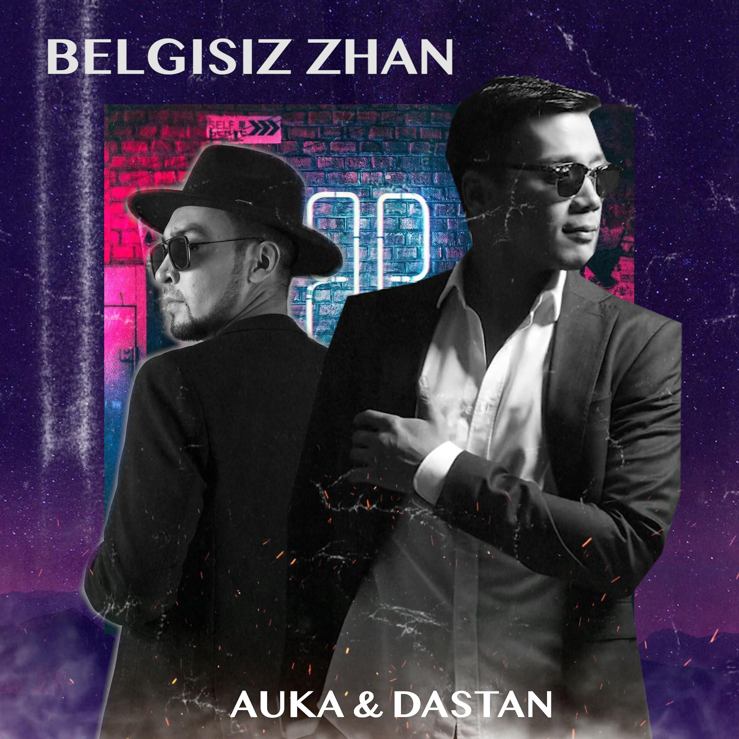 Постер альбома Belgisiz Zhan