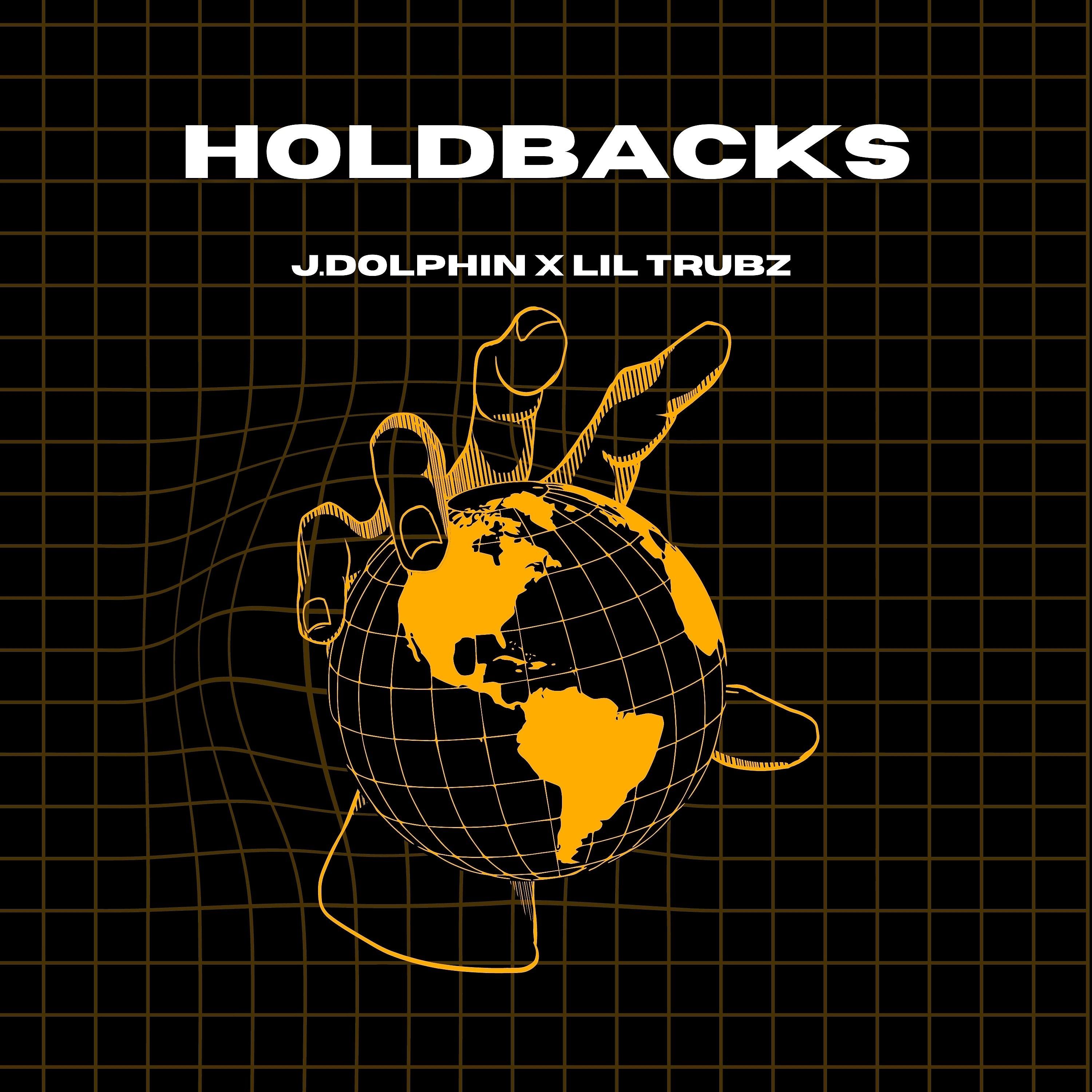 Постер альбома Holdbacks
