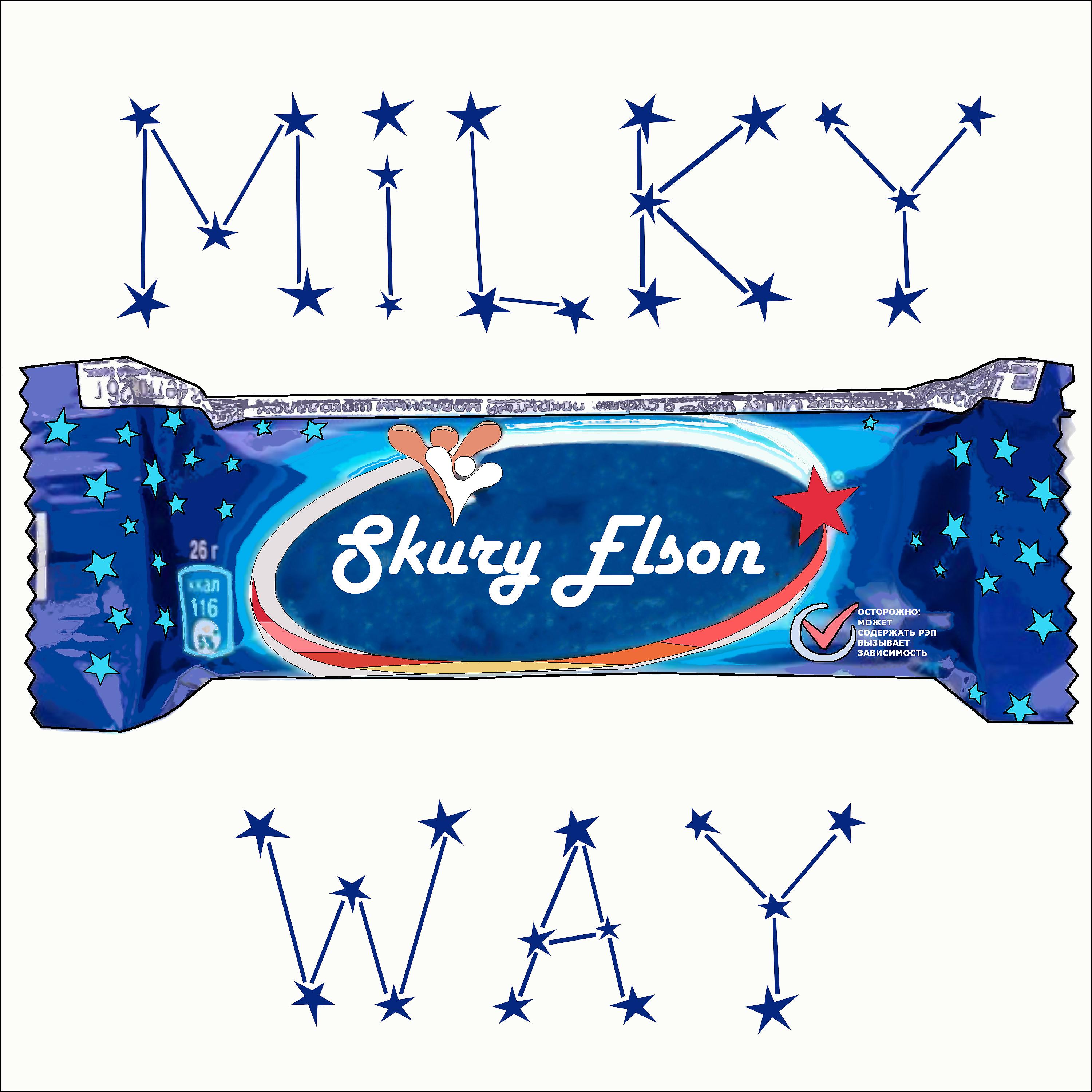 Постер альбома Milky way
