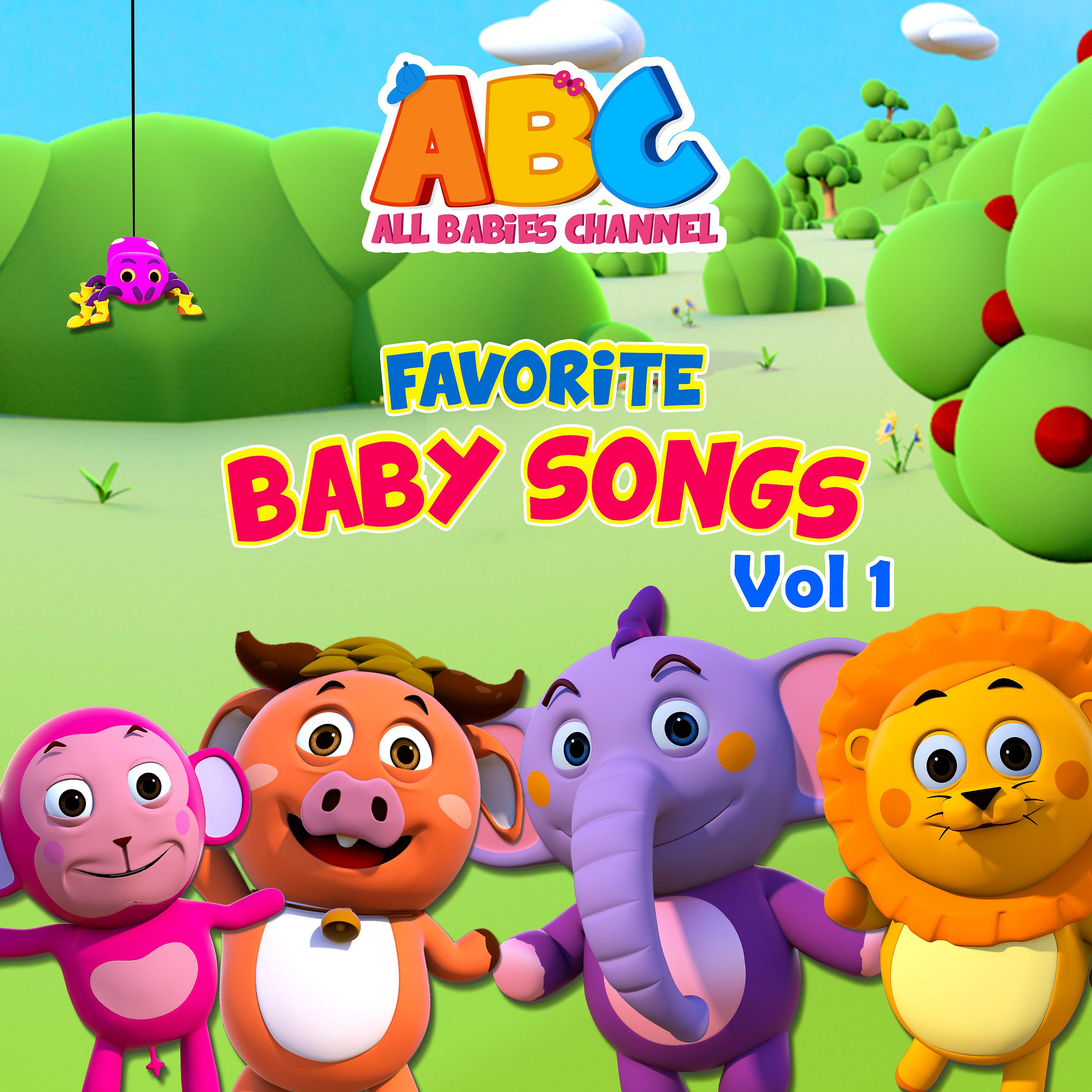 Постер альбома Favorite Baby Songs, Vol. 1