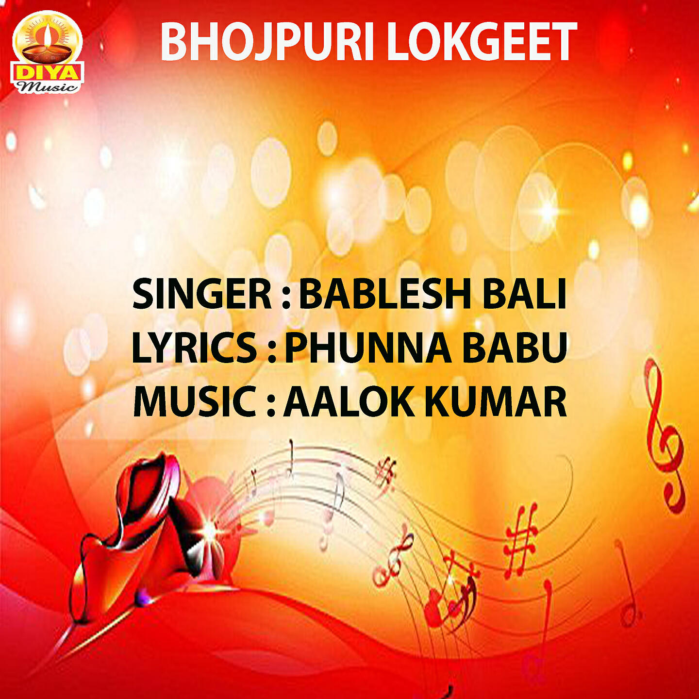 Bablesh Bali - PYAR KE BANAWAL