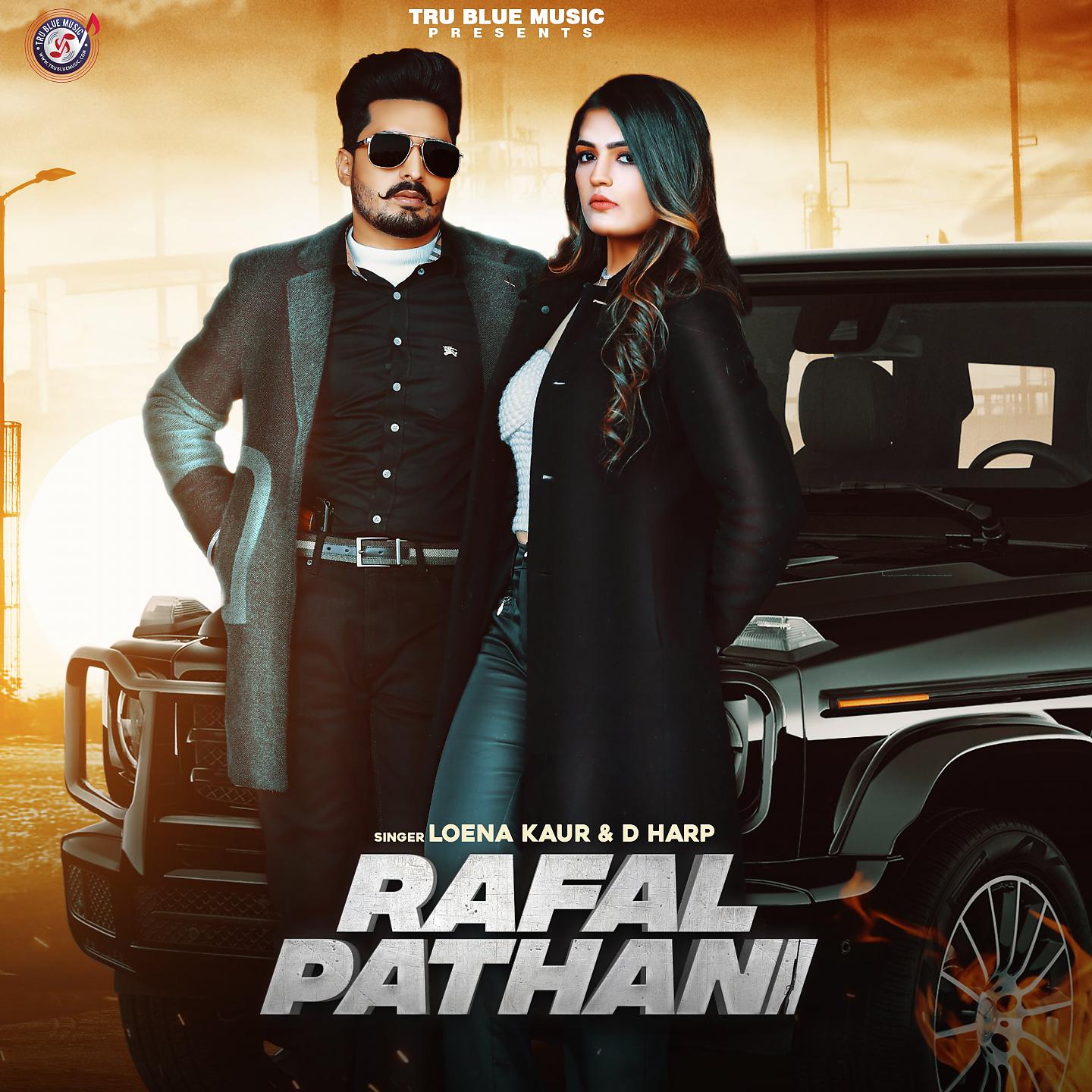 Постер альбома Rafal Pathani