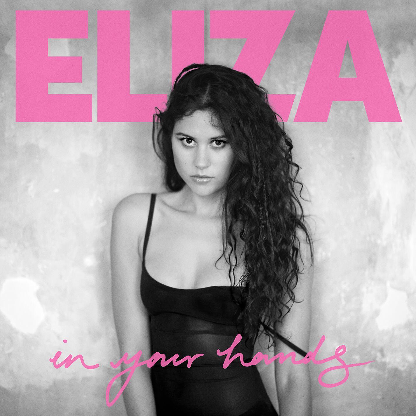 Eliza Doolittle - Rubbish Cans