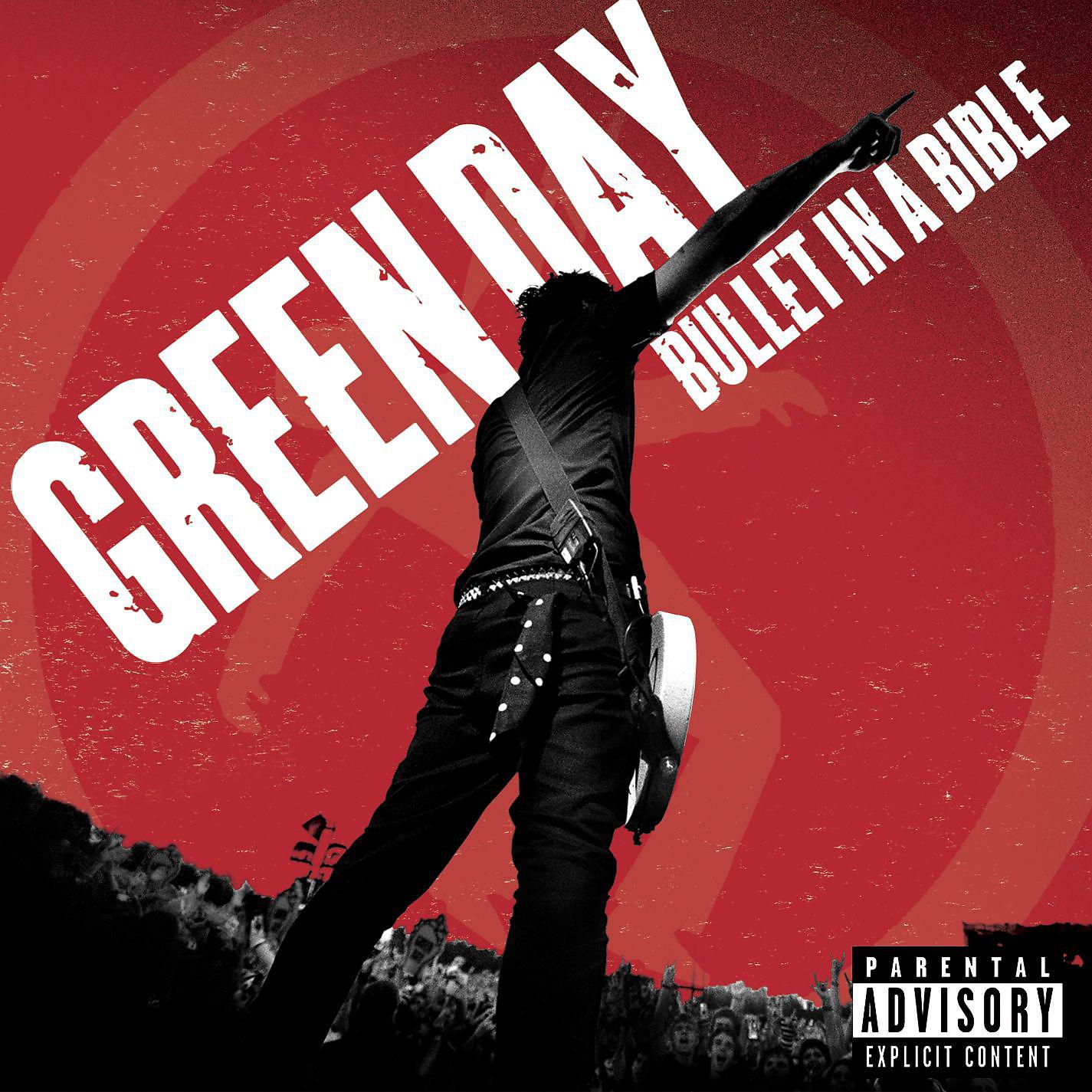 Green Day - Holiday (Live at Milton Keynes National Bowl, Milton Keynes, England, 6/18/05)