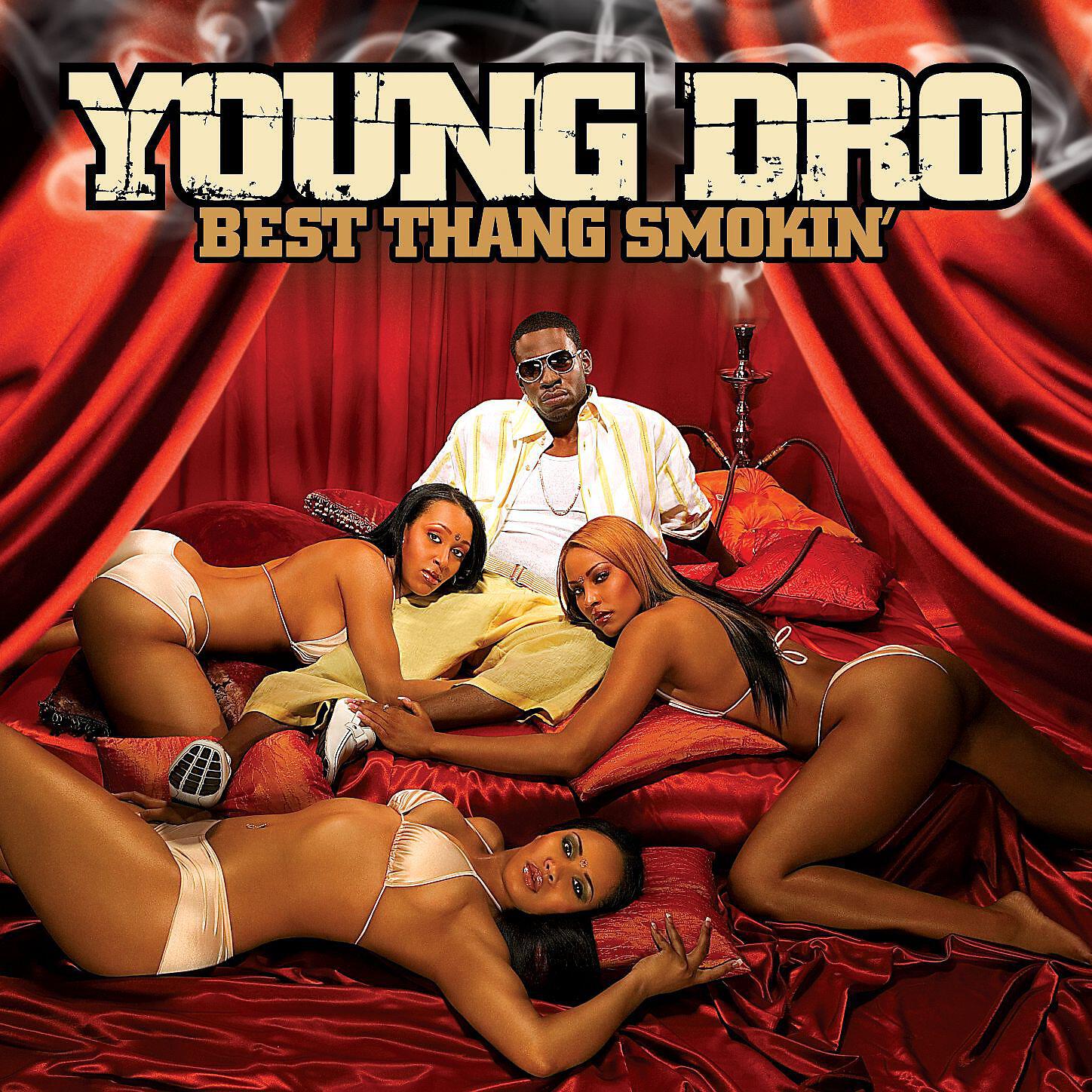 Young Dro - Hear Me Cry