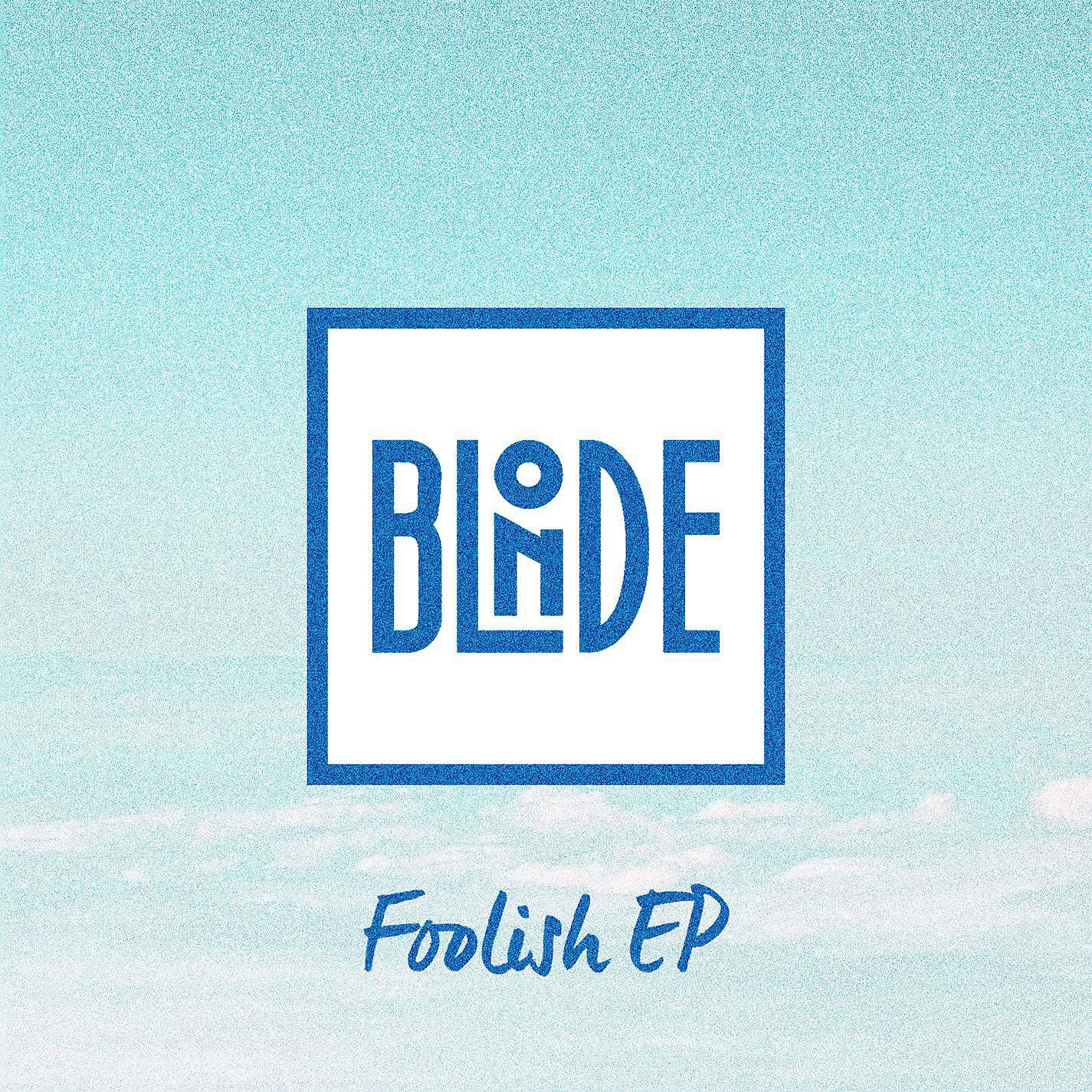 Постер альбома Foolish EP