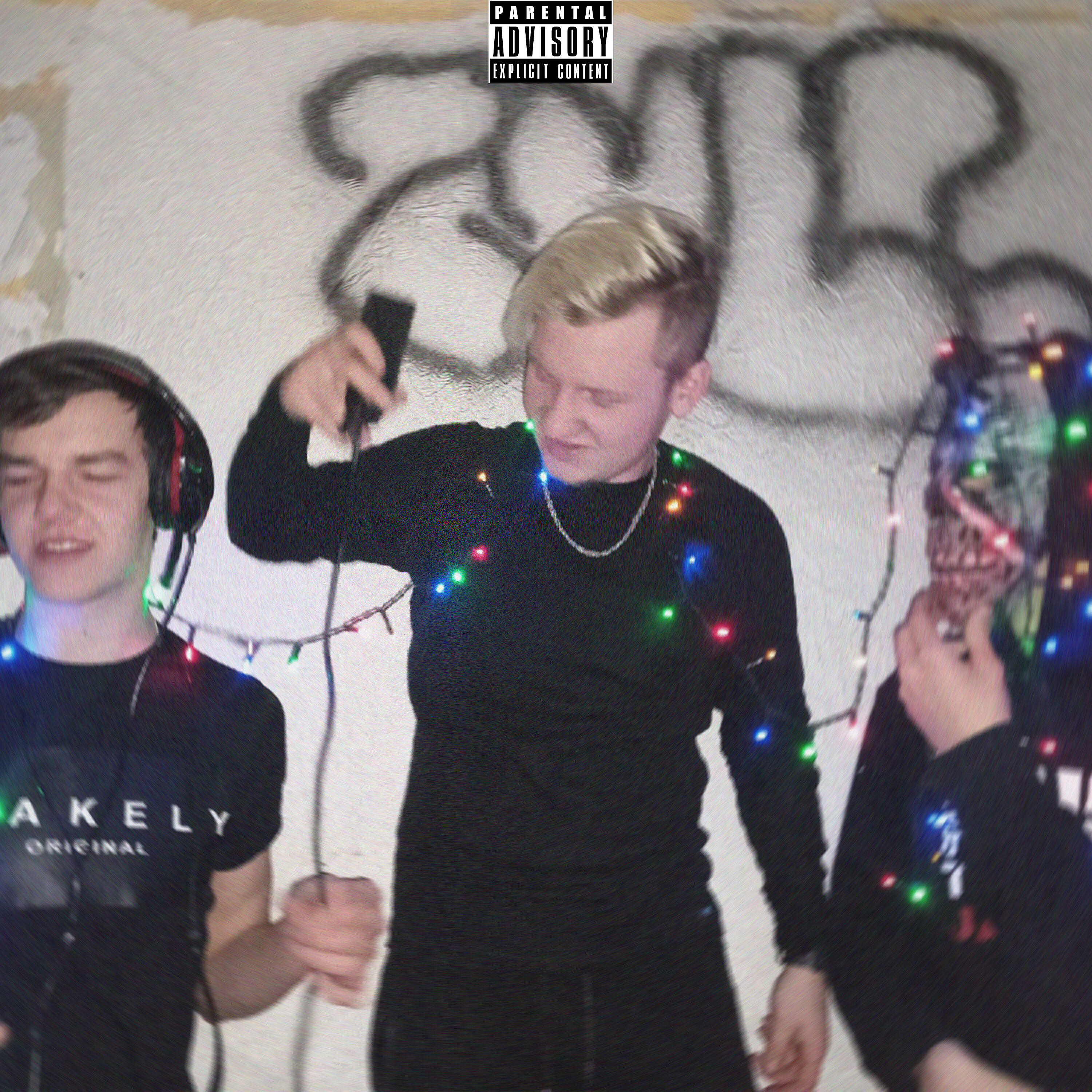 SVLS - Едем катим
