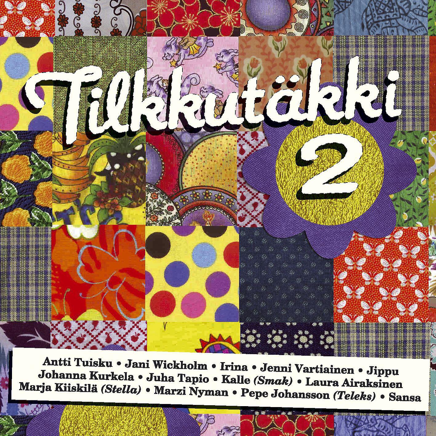 Antti Tuisku - Iltalaulu (Varjot kasvavat)