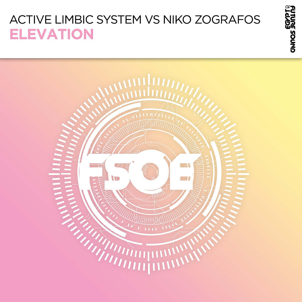 Active Limbic System - Elevation (Extended Mix)