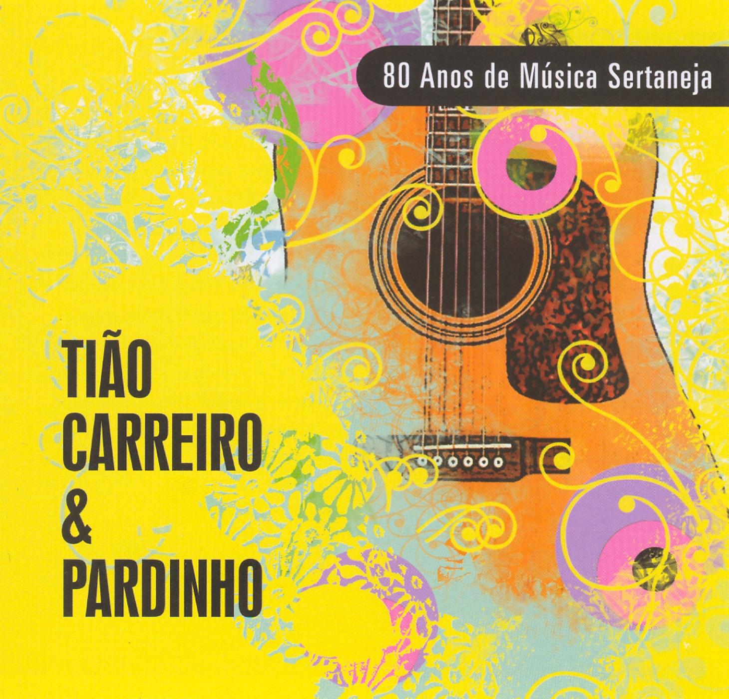 Постер альбома 80 Anos de Música Sertaneja