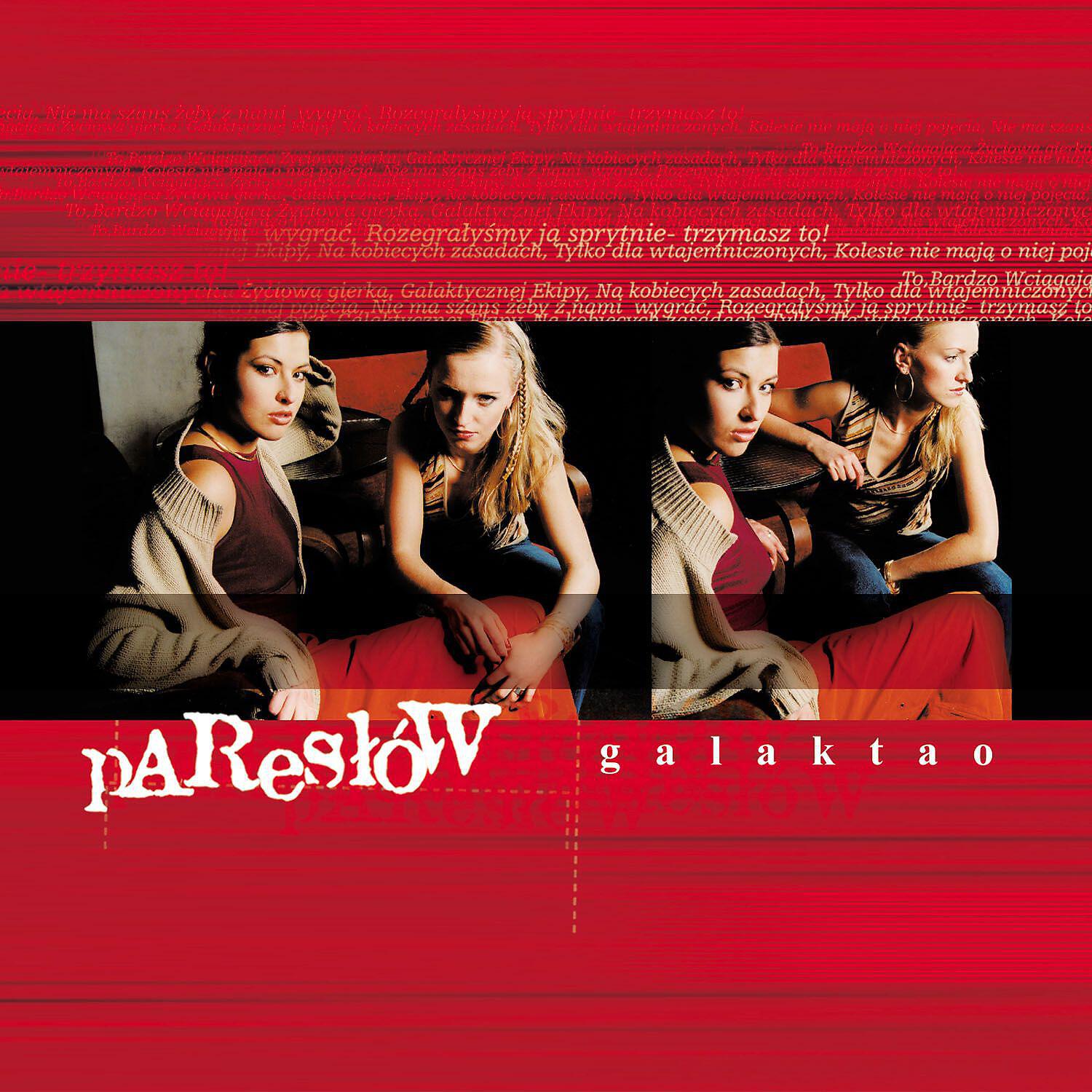 PARES£ÓW - FENOMEN PS