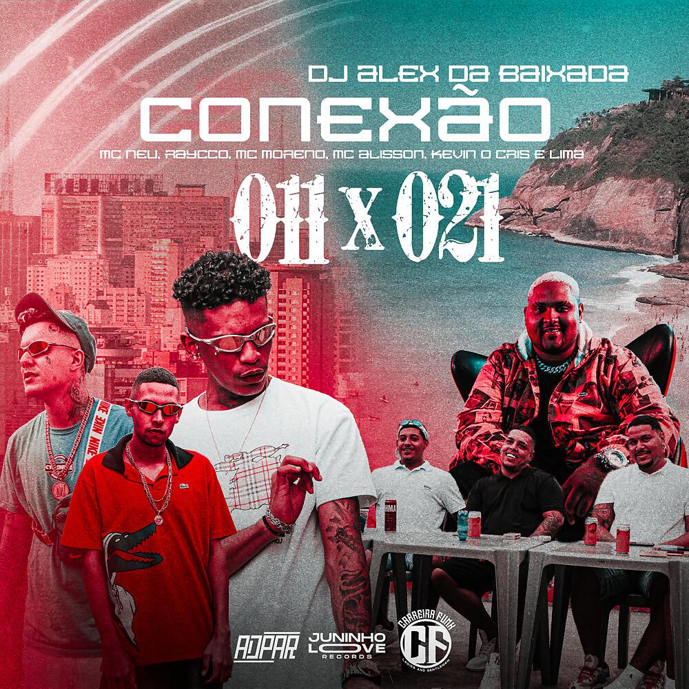 Постер альбома Conexão 011x021