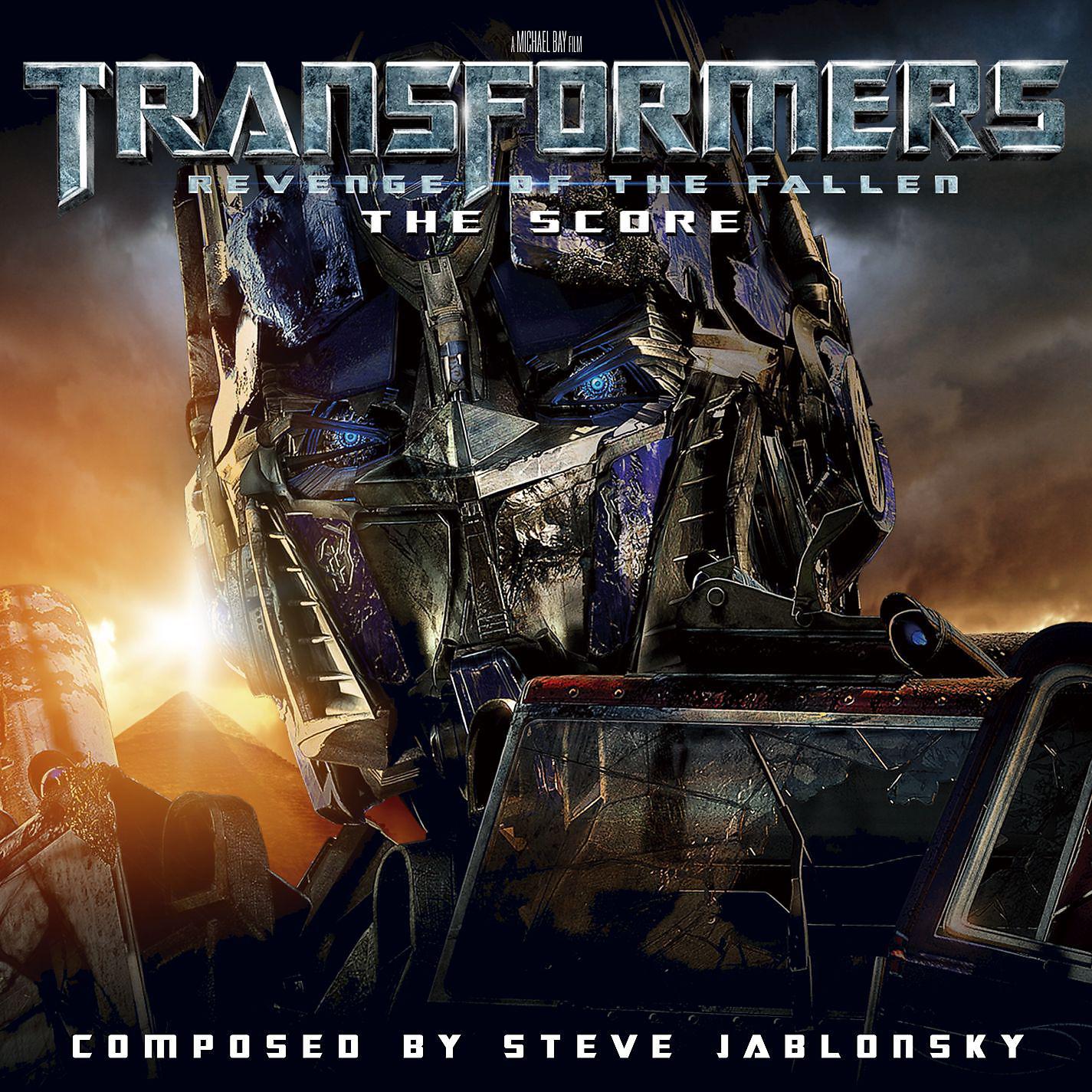 Transformers music. Transformers: the score Стив Яблонски. Transformers 2 Revenge of the Fallen. Transformers Revenge of the Fallen обложка. Transformers Revenge of the Fallen 2009.