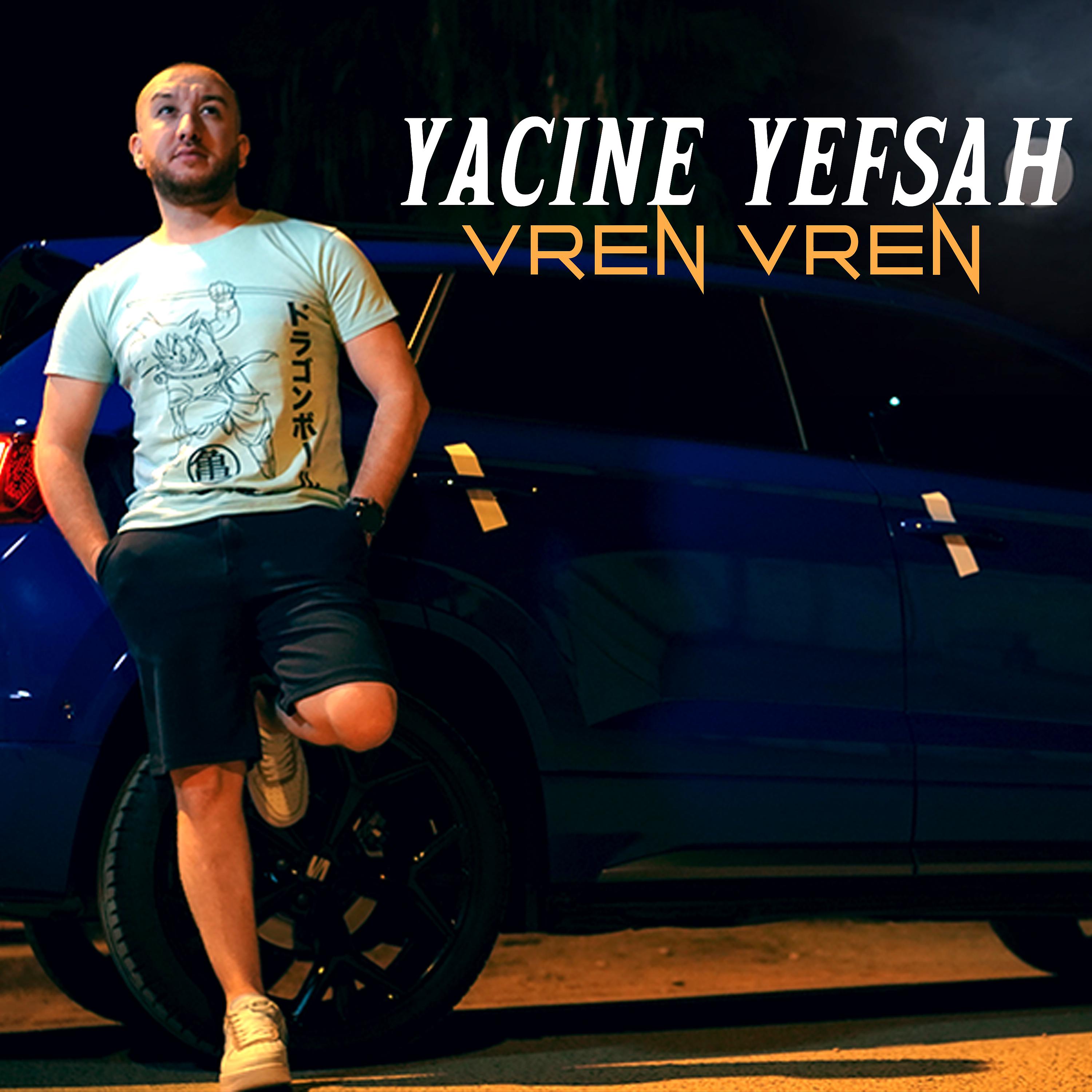 Постер альбома Vren vren