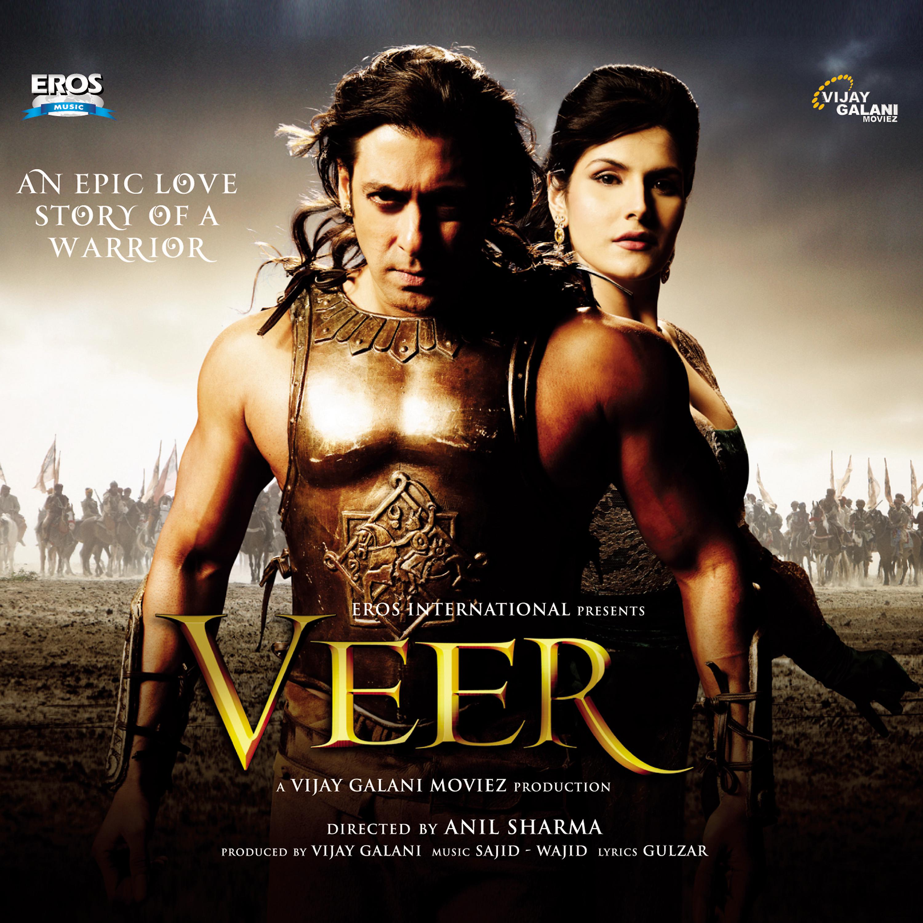 Постер альбома Veer (Original Motion Picture Soundtrack)