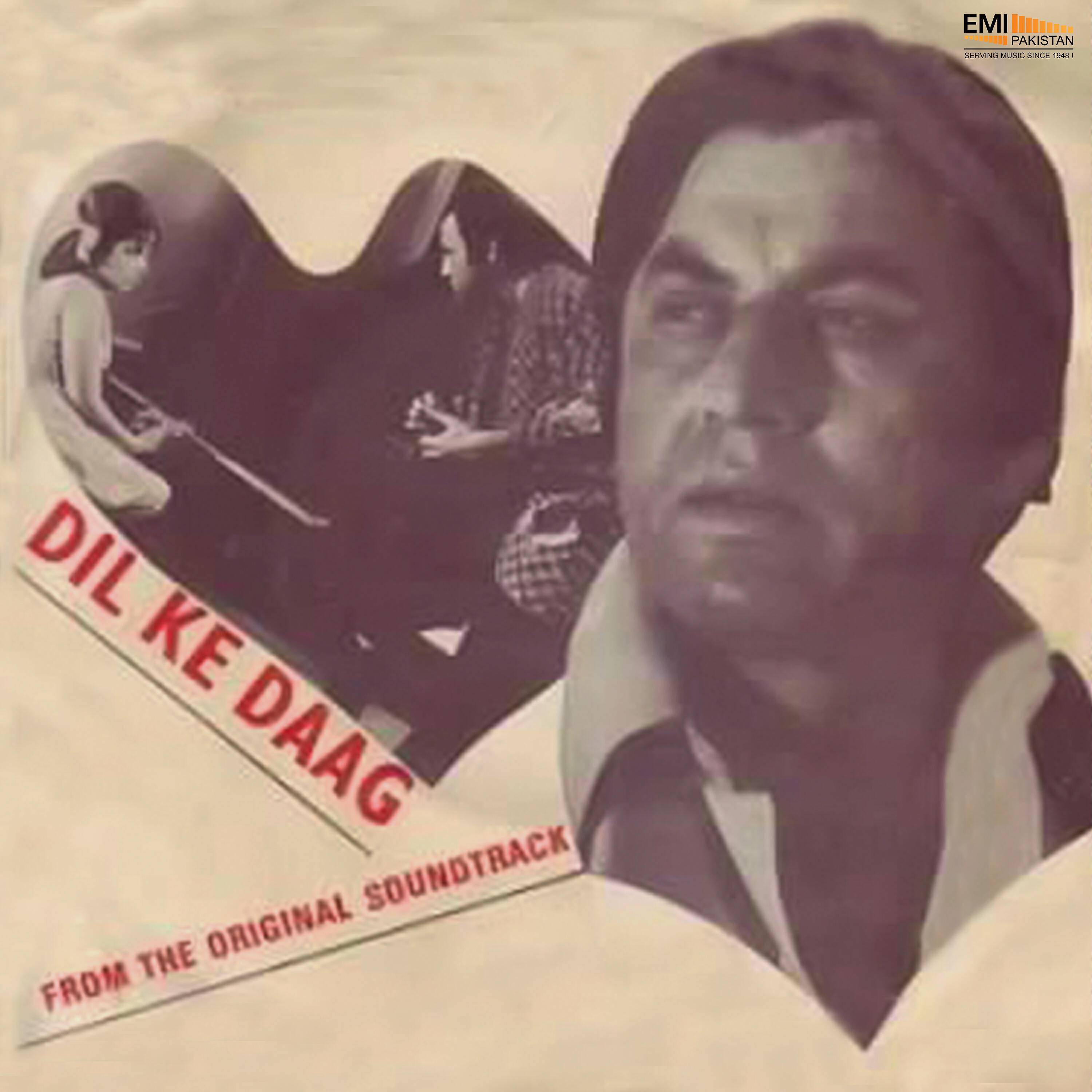 Nahid Akhtar - Zewaron Ki Mujhe