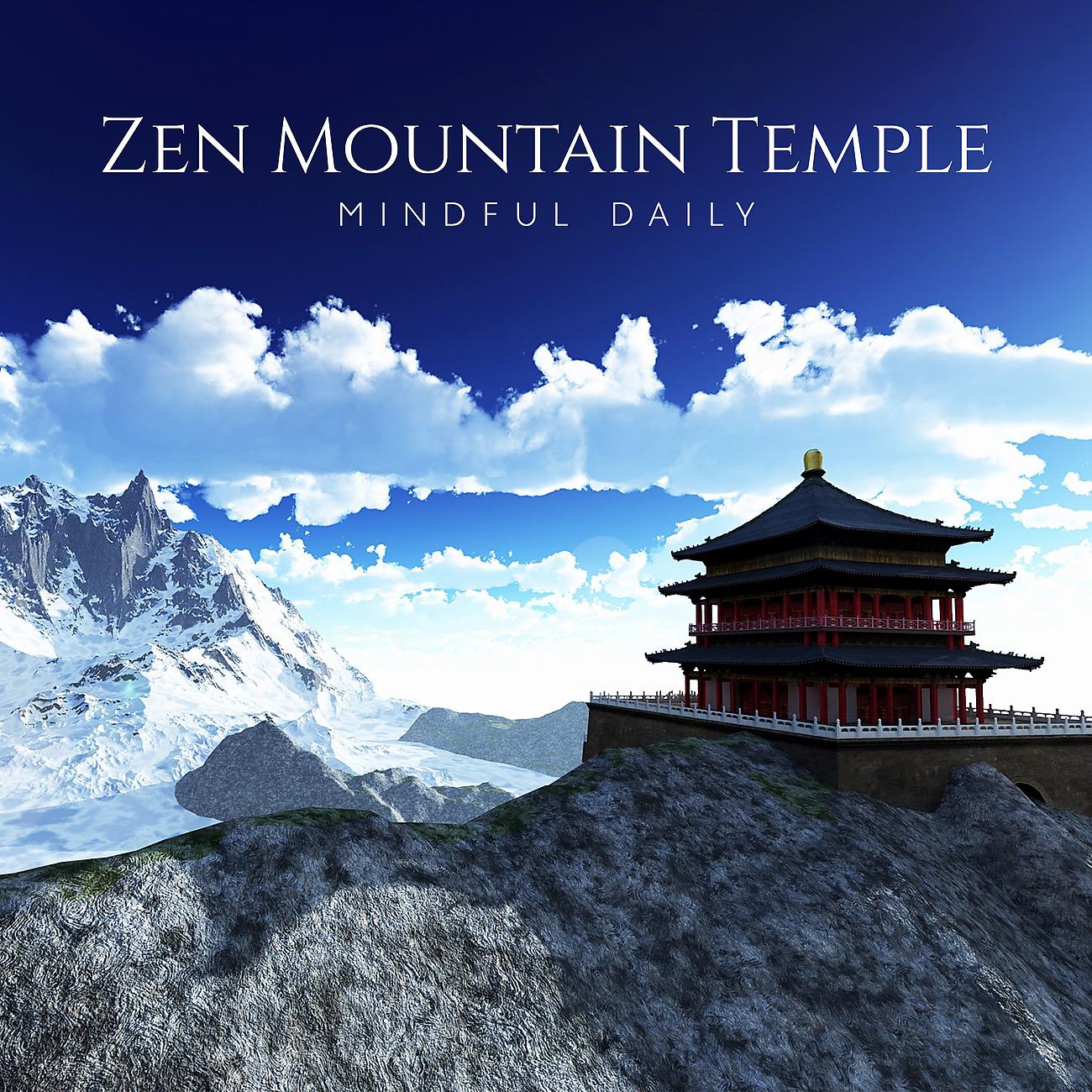 Постер альбома Zen Mountain Temple