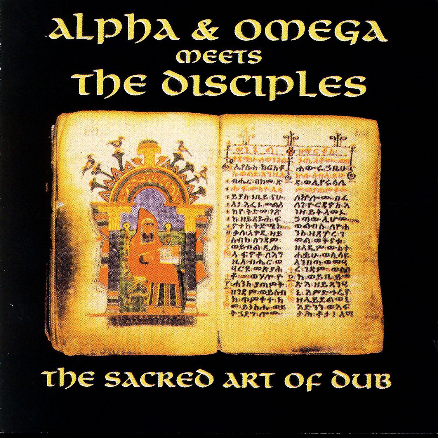 Alpha & Omega - Many Stories To Be Told