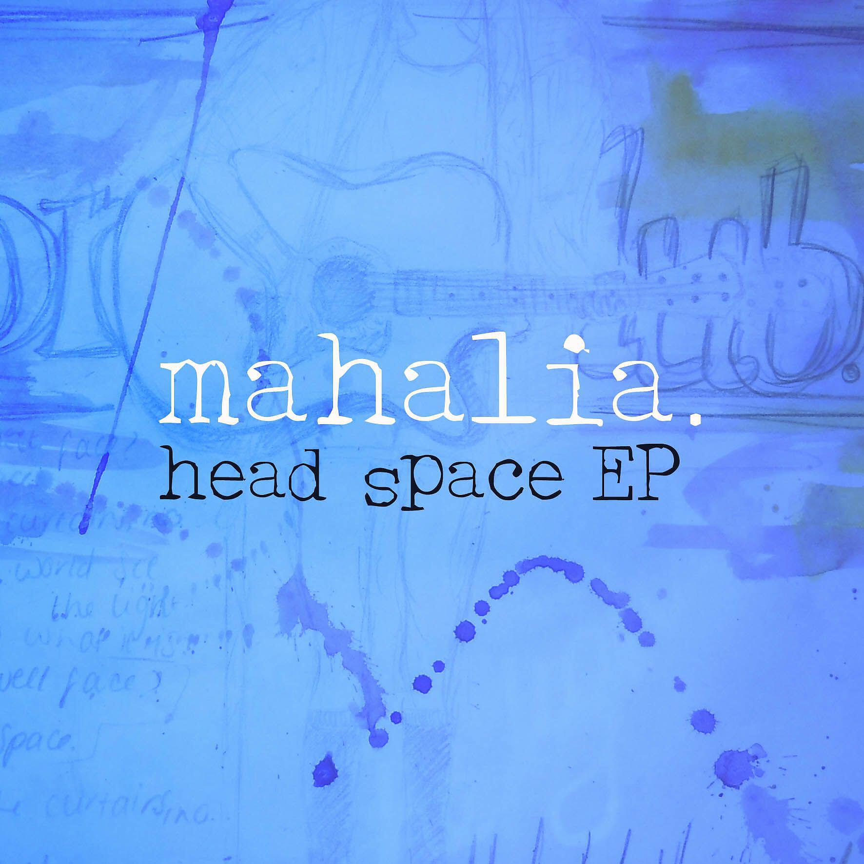 Mahalia - Let the World See the Light