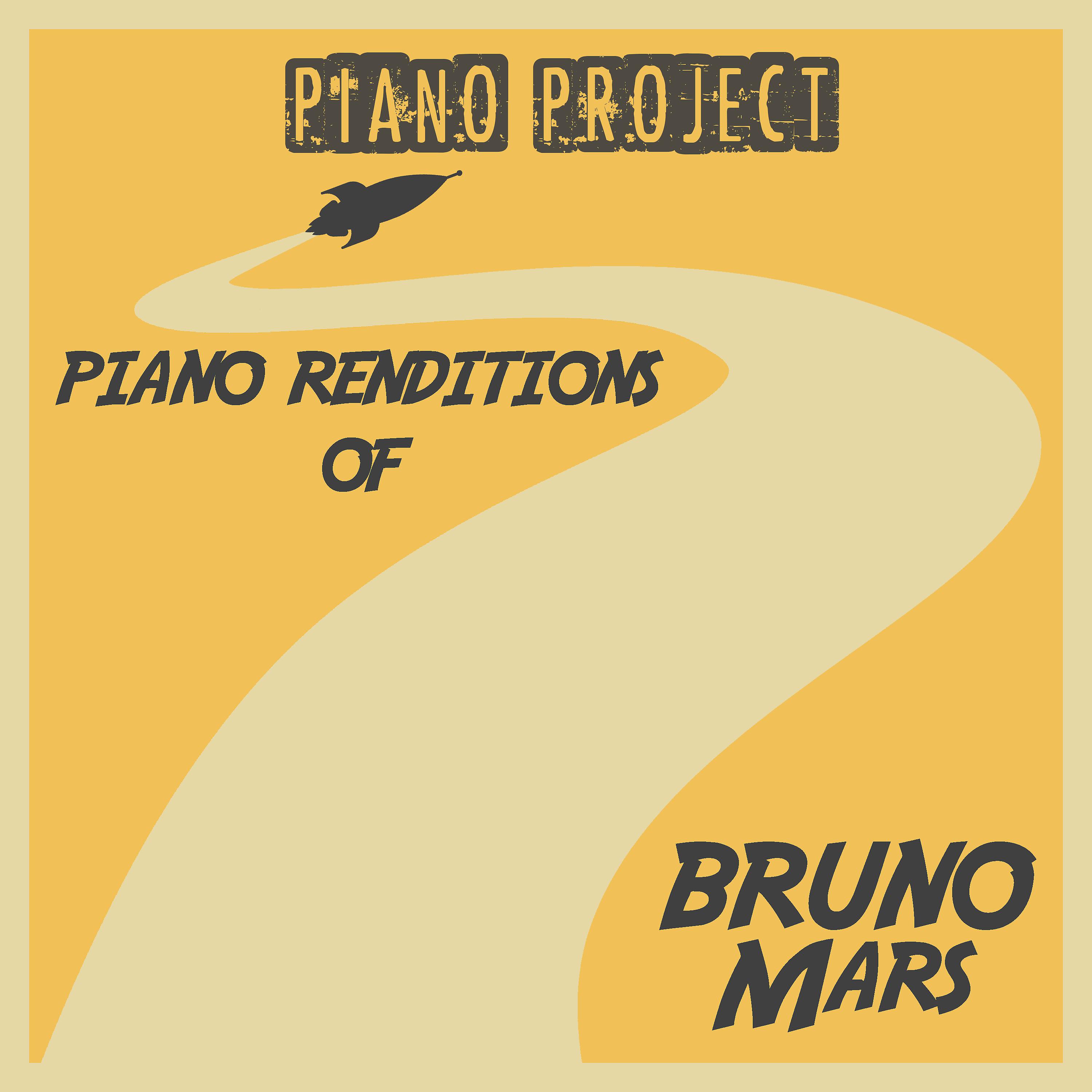 Постер альбома Piano Renditions of Bruno Mars