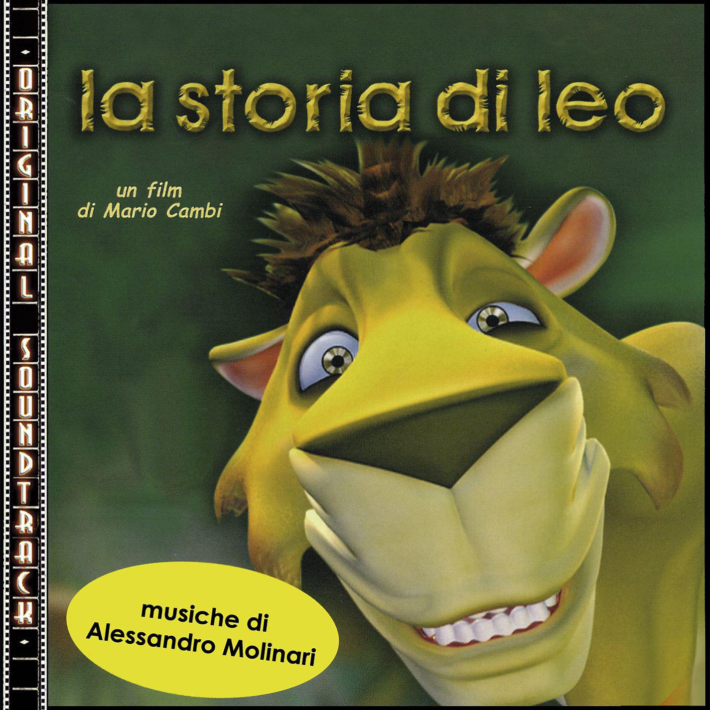 Постер альбома O.S.T. La storia di Leo