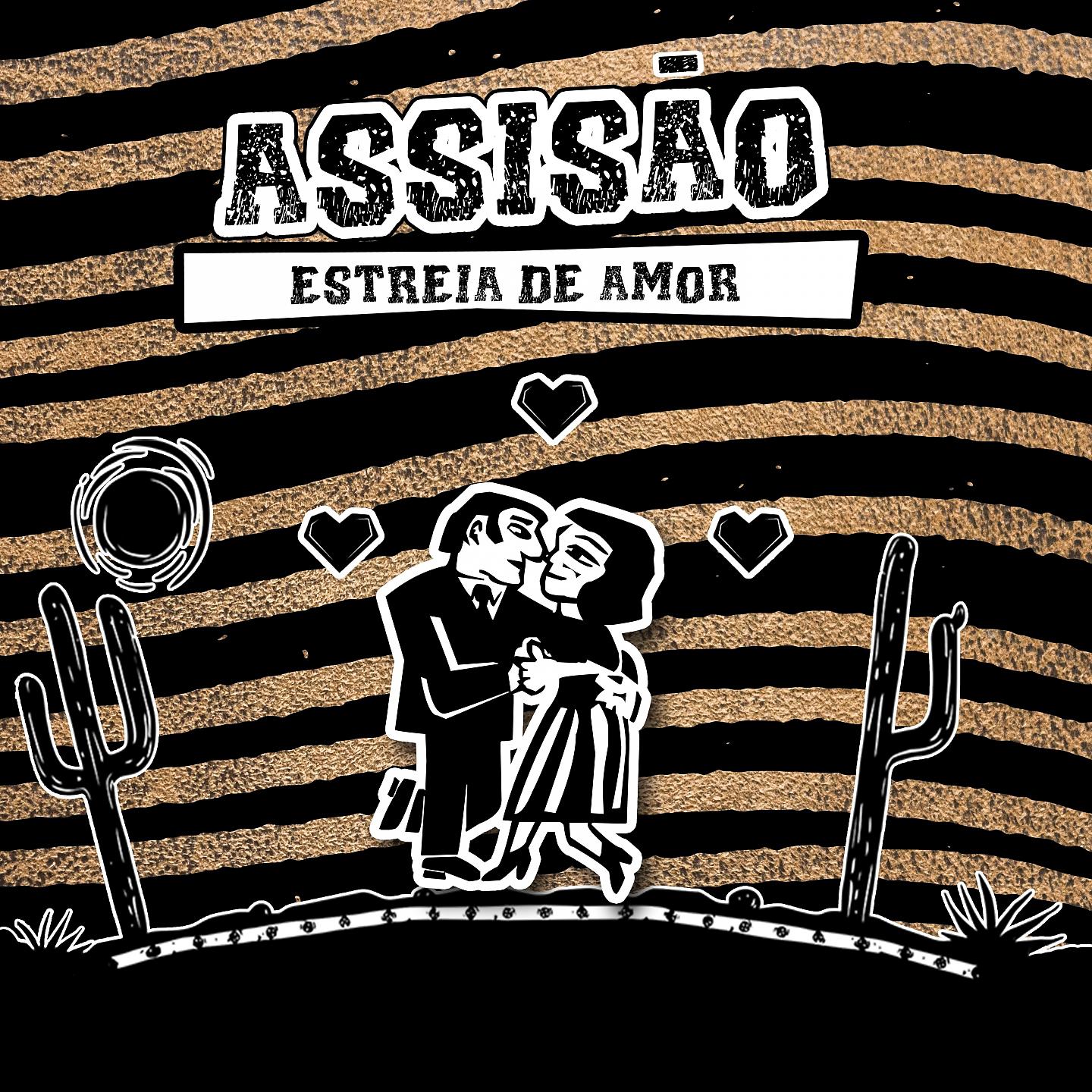 Постер альбома Estreia de Amor