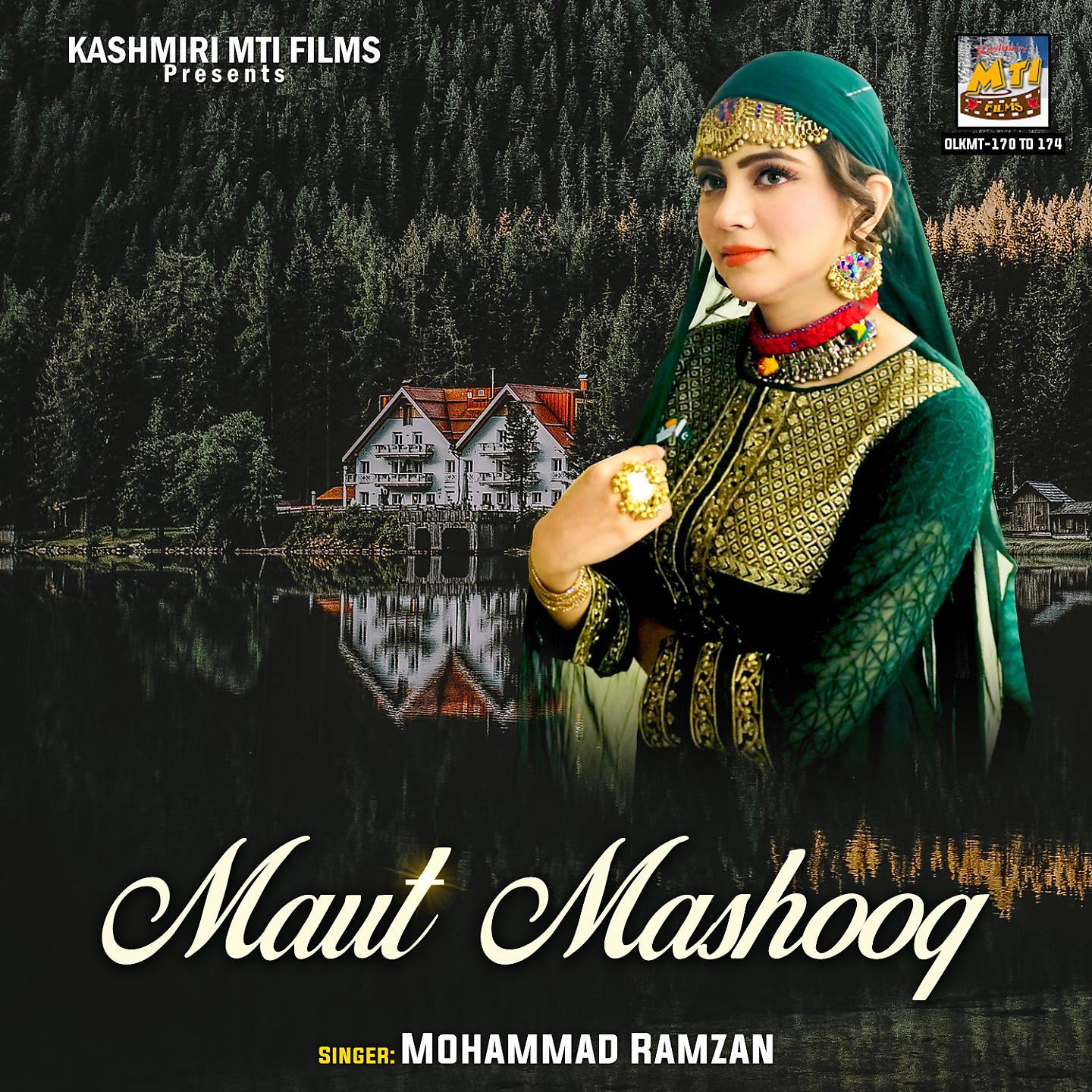 Постер альбома Maut Mashooq