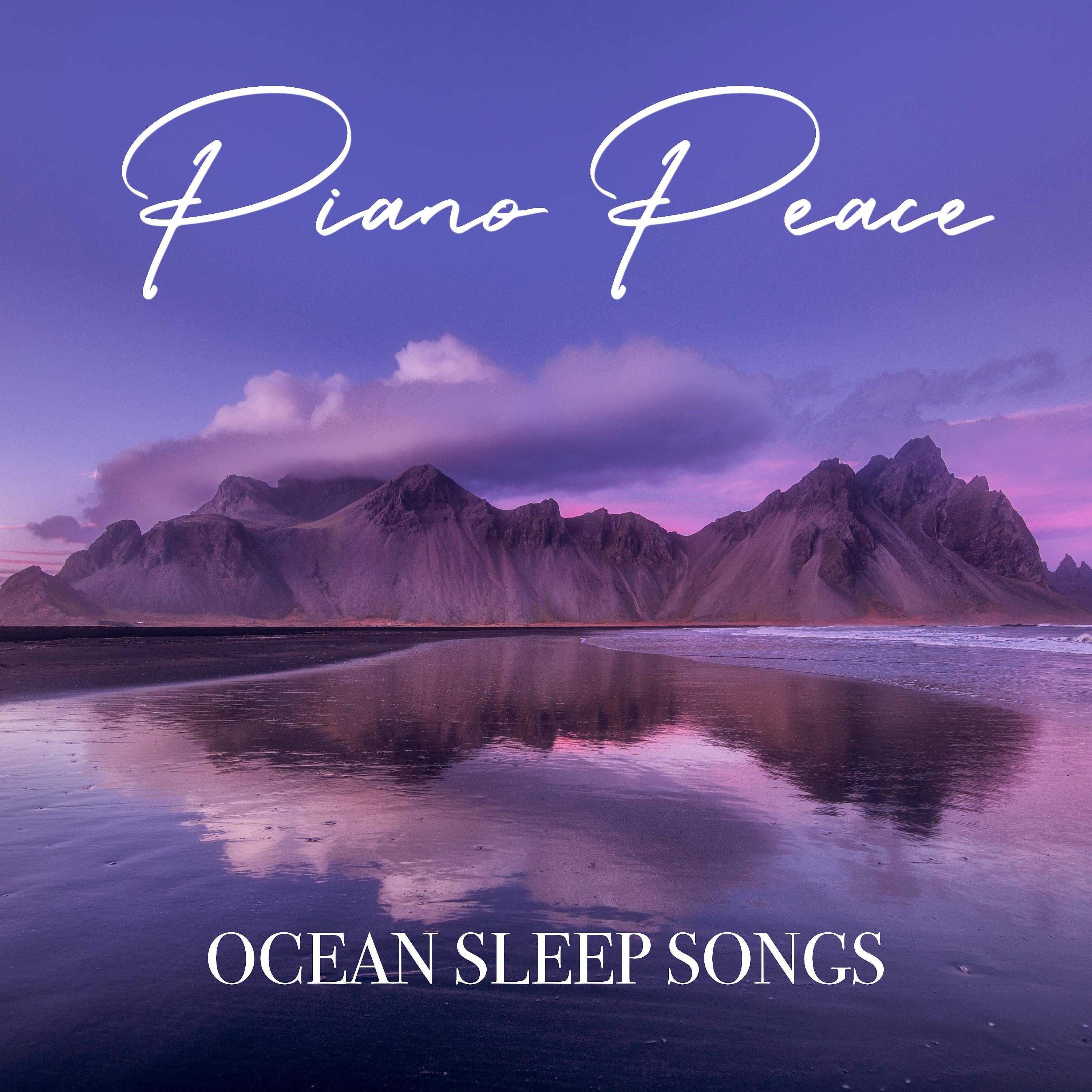 Постер альбома Ocean Sleep Songs