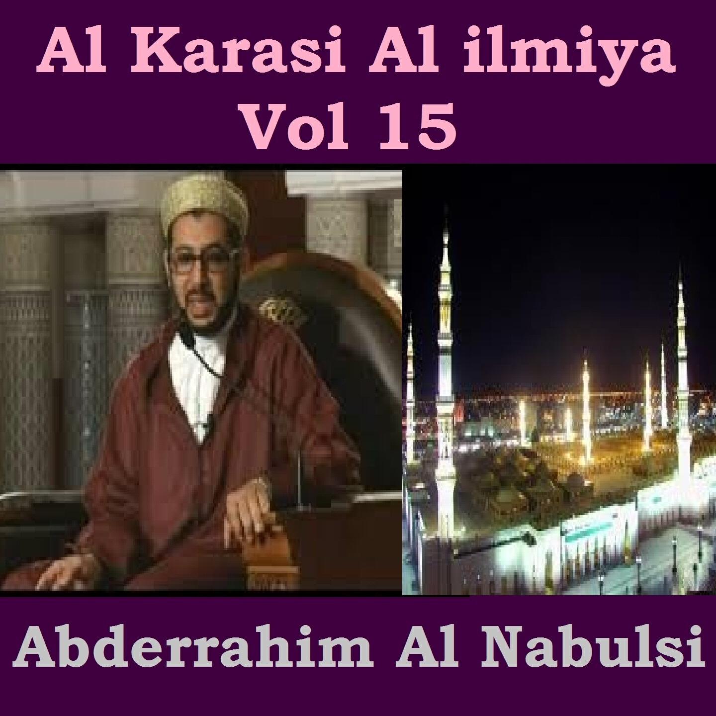 Abderrahim Al Nabulsi - Al Karasi Al Ilmiya, Pt. 1
