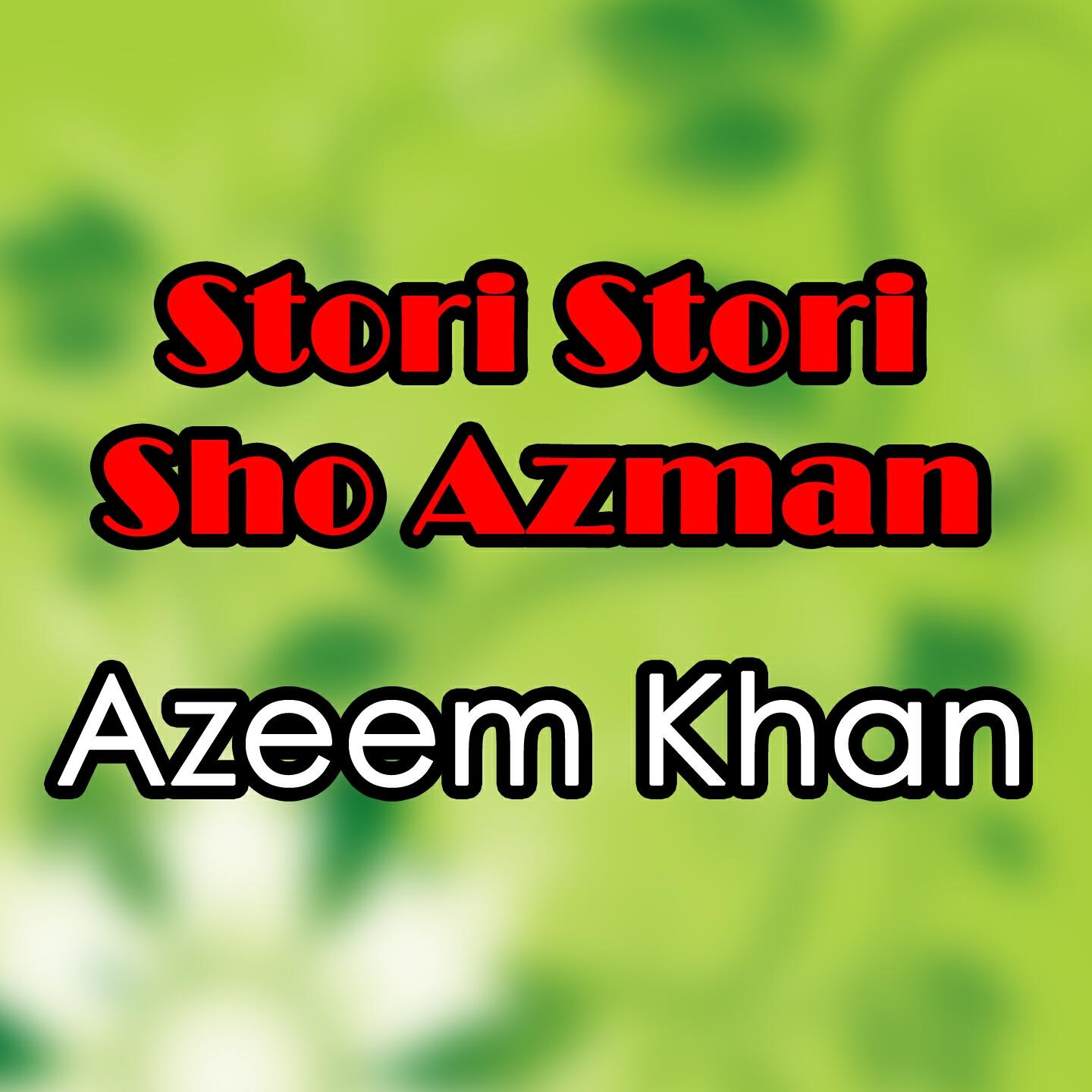 Azeem Khan - Ogora Pali Palmi Ogora
