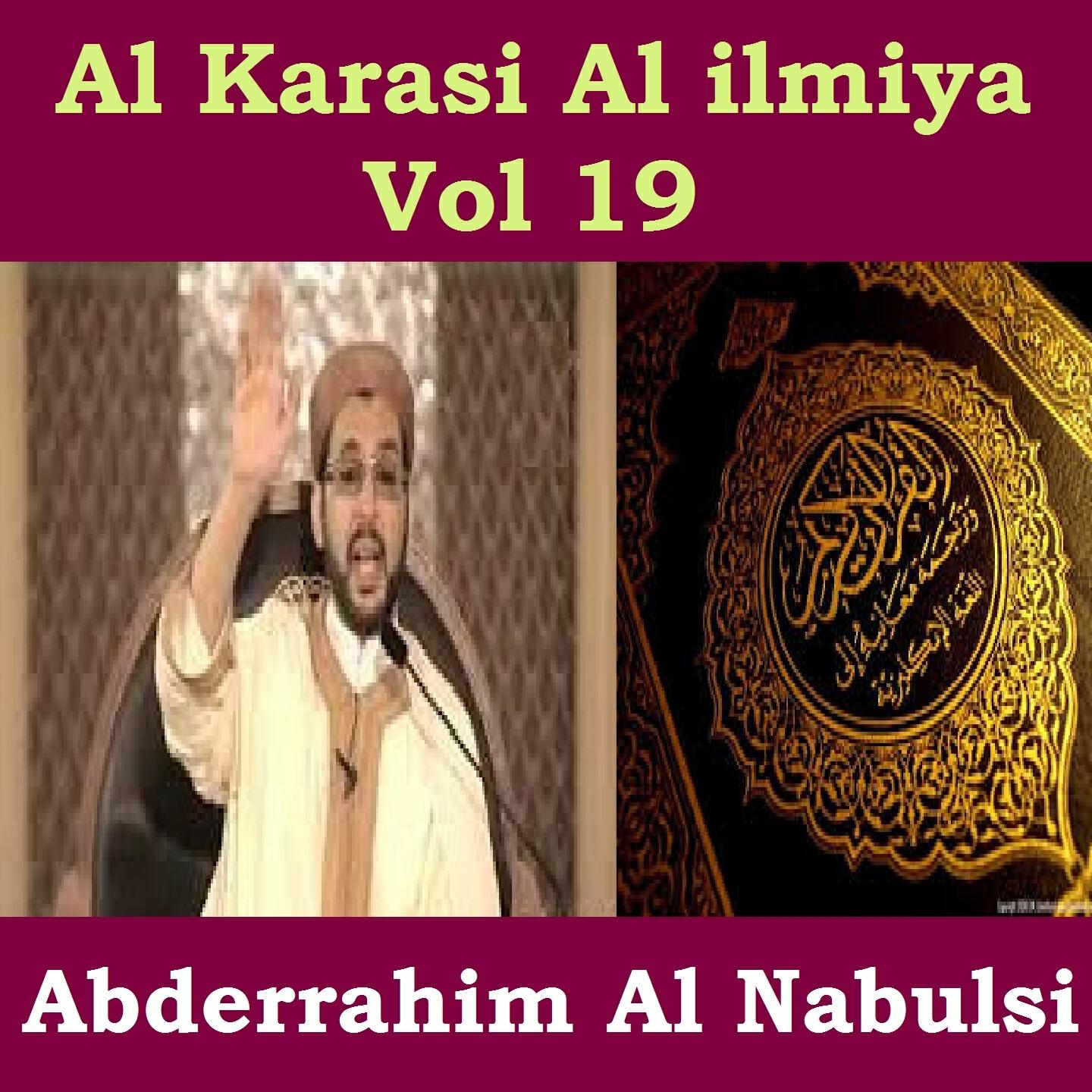 Abderrahim Al Nabulsi - Al Karasi Al Ilmiya, Pt. 2