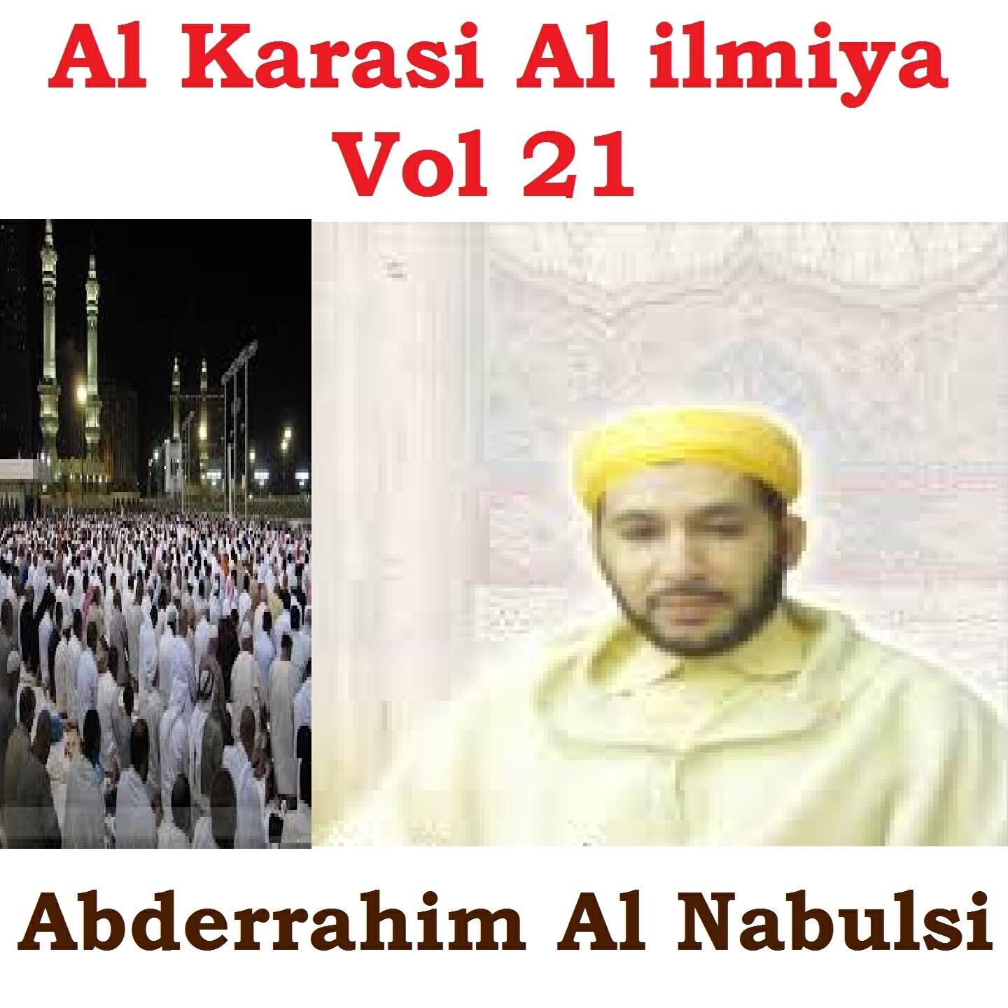 Abderrahim Al Nabulsi - Al Karasi Al Ilmiya, Pt. 2